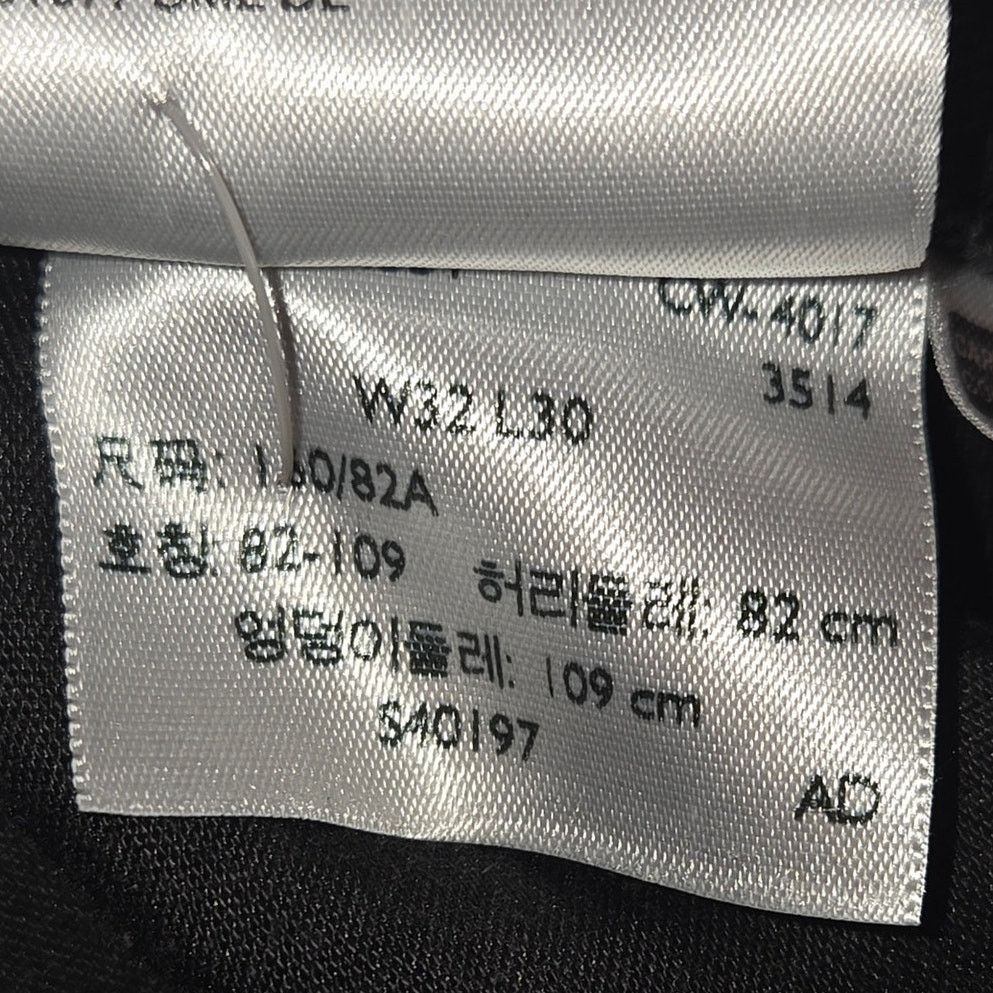 Levi's Levi's 535 Super Skinny Black Jeans - 32x30 - Men's Size US 32 / EU 48 - 6 Thumbnail
