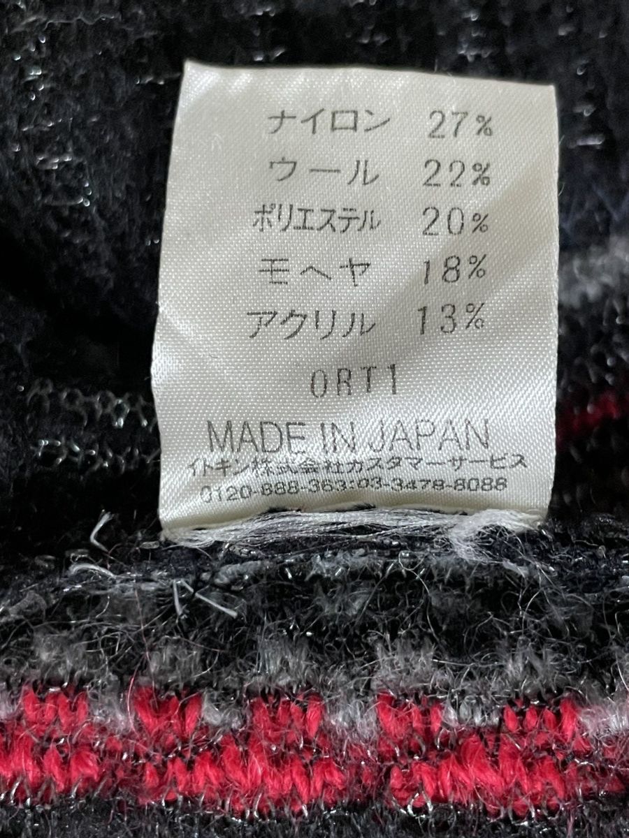 Hiroko Koshino Homme Hiroko Koshino Sweater Vest Size ONE SIZE - 4 Thumbnail