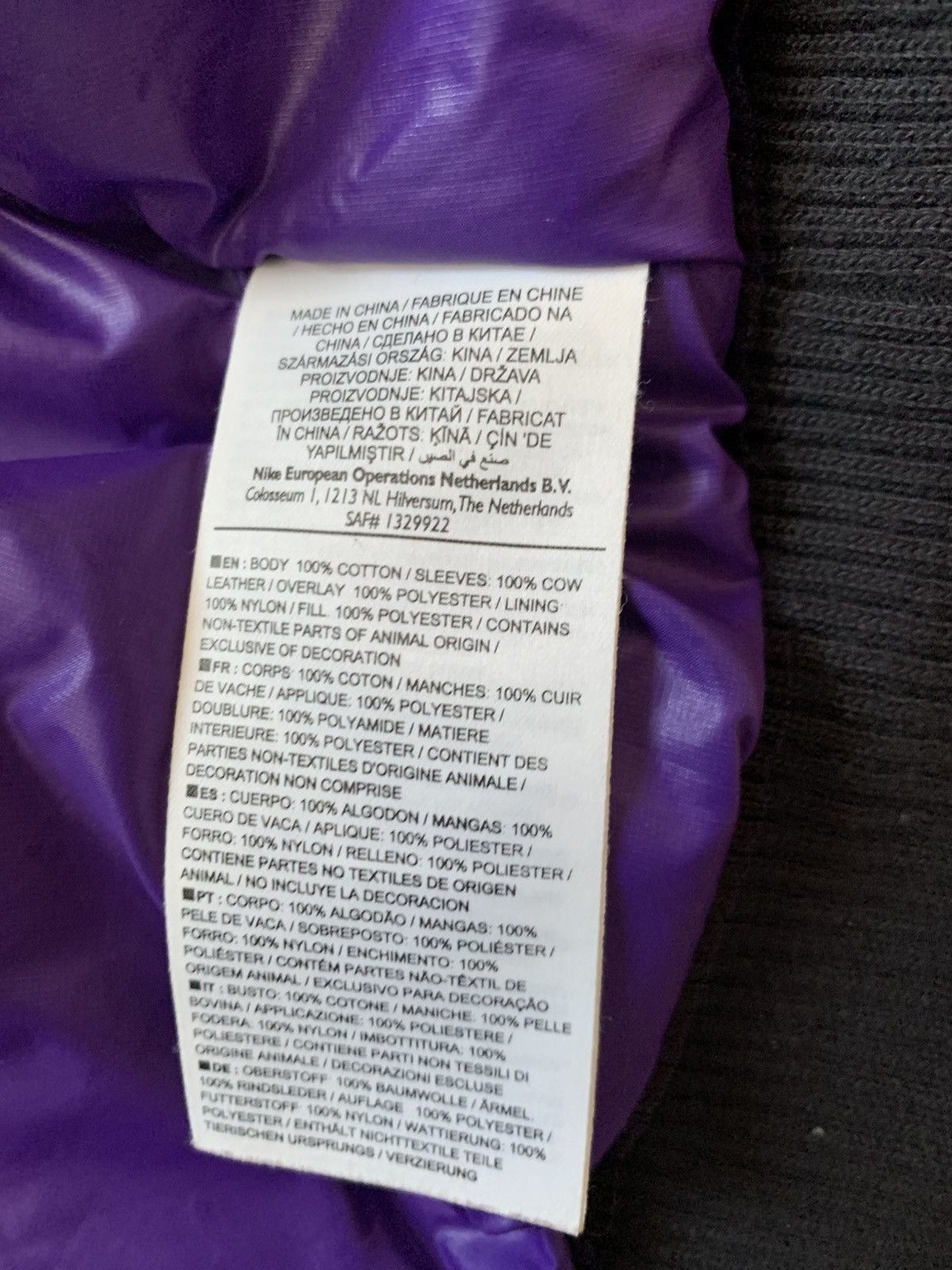 Nike Rare Nike Kobe Year Of The Black Mamba Leather Jacket Size US M / EU 48-50 / 2 - 7 Thumbnail