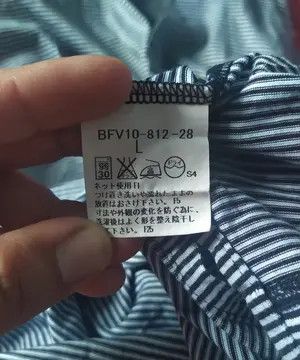 Burberry Vintage Burberry Micro Stripe Polo Shirt Black Collar Size US L / EU 52-54 / 3 - 7 Thumbnail