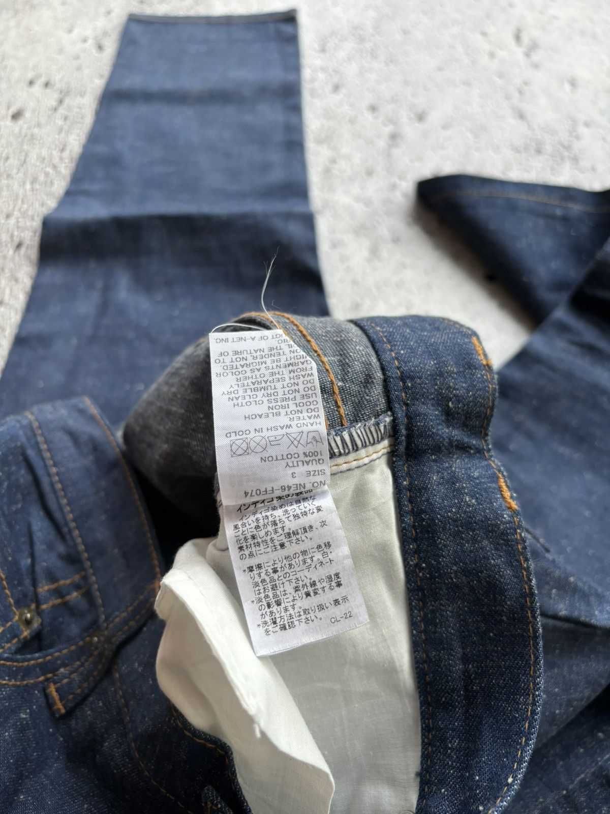 Ne-Net Ne-net Iseey miyake denim jeans Size US 32 / EU 48 - 10 Thumbnail