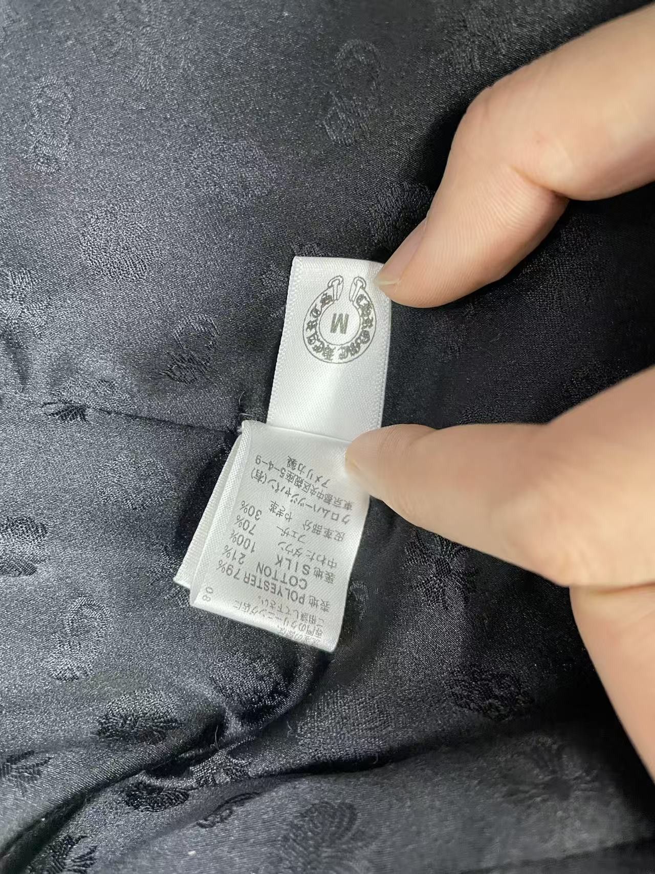 Chrome Hearts Chrome Hearts Black Leather Fleur Puffer Down Vest Size US M / EU 48-50 / 2 - 11 Thumbnail