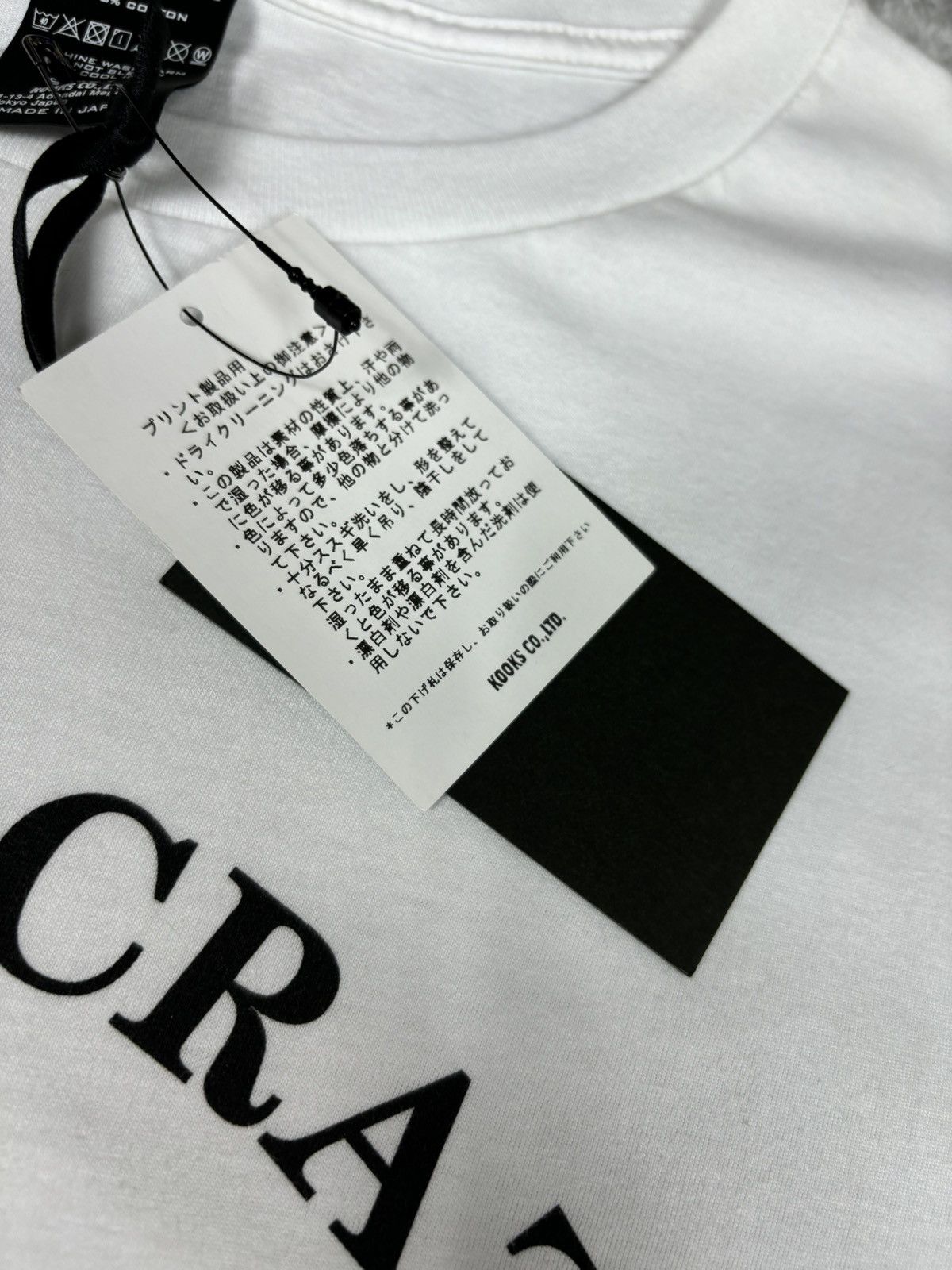 Number (N)ine Number (n)ine Skull Size US L / EU 52-54 / 3 - 4 Thumbnail