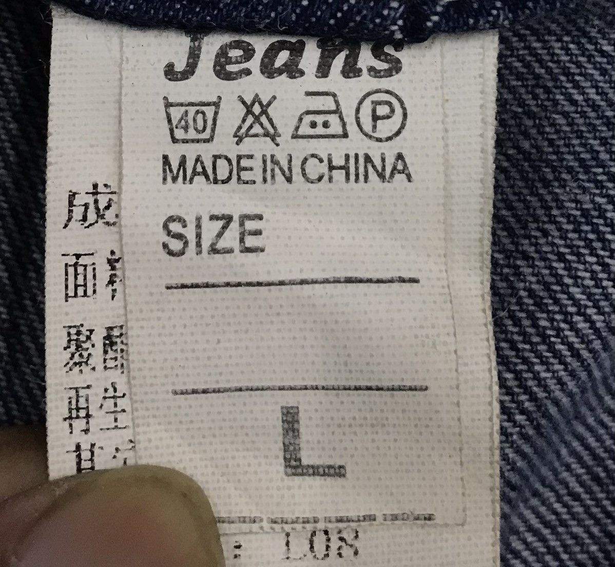 Jean × Vintage Vintage Jeans Overall Size US 38 / EU 54 - 9 Thumbnail
