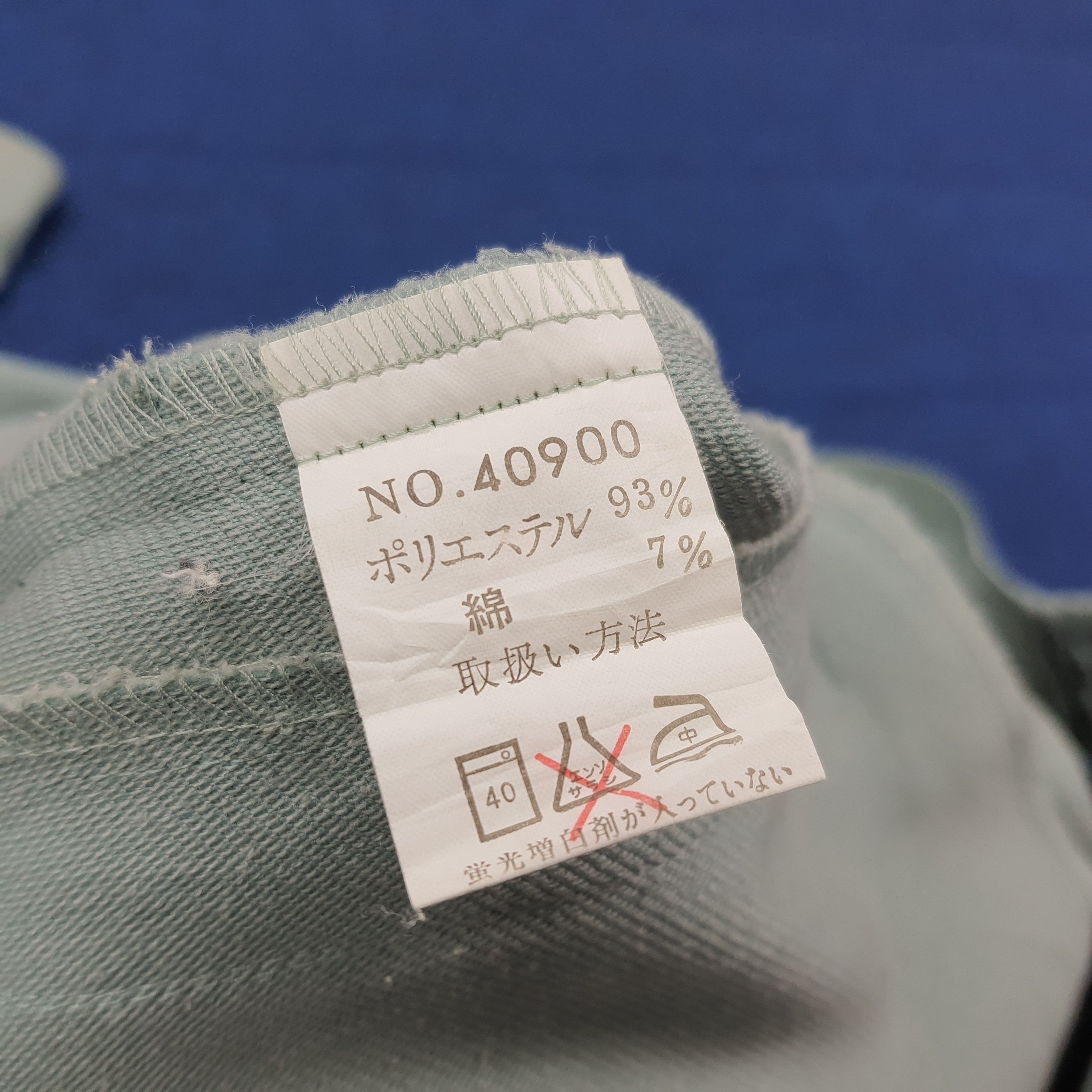 Japanese Brand Vintage Yamato Transport Japan Custom Logo Jacket C288N15 Size US M / EU 48-50 / 2 - 8 Thumbnail