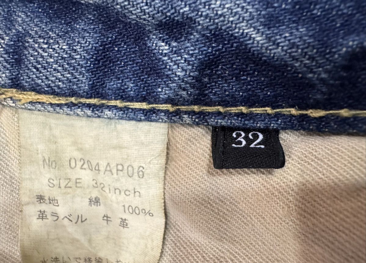 Hysteric Glamour hysteric glamour CPR selvedge jeans Size US 32 / EU 48 - 7 Thumbnail