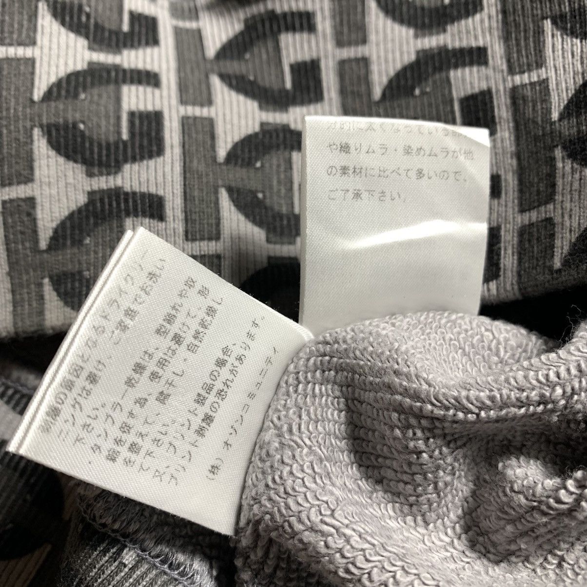Japanese Brand Hysteric Glamour Pullover Hoodie All Over Printing Size US M / EU 48-50 / 2 - 9 Thumbnail