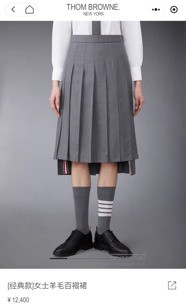Thom Browne Thom Browne Pleated Skirt Size 24" / US 00 / IT 34 - 6 Thumbnail