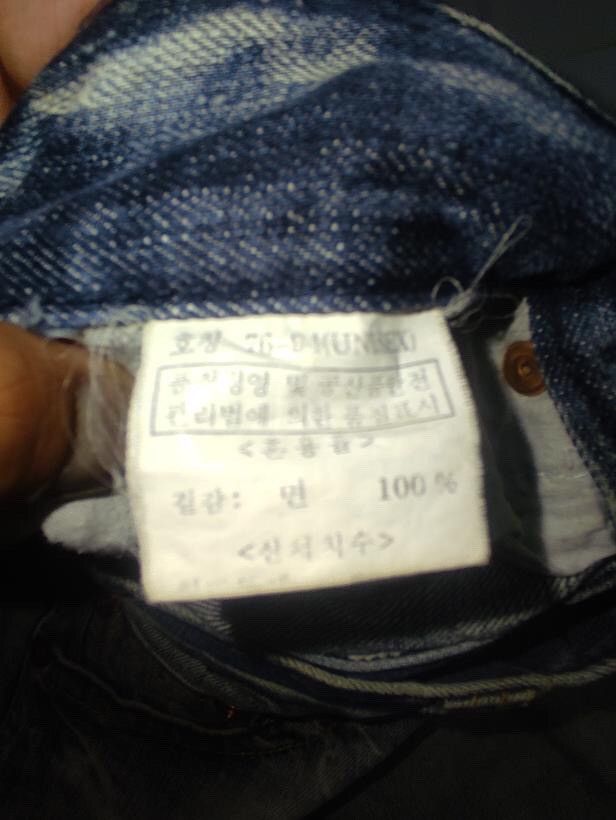 Japanese Brand × Jean × Vintage BangBang Jeans JAPANESE BRAND BAGGY Size US 33 - 10 Thumbnail
