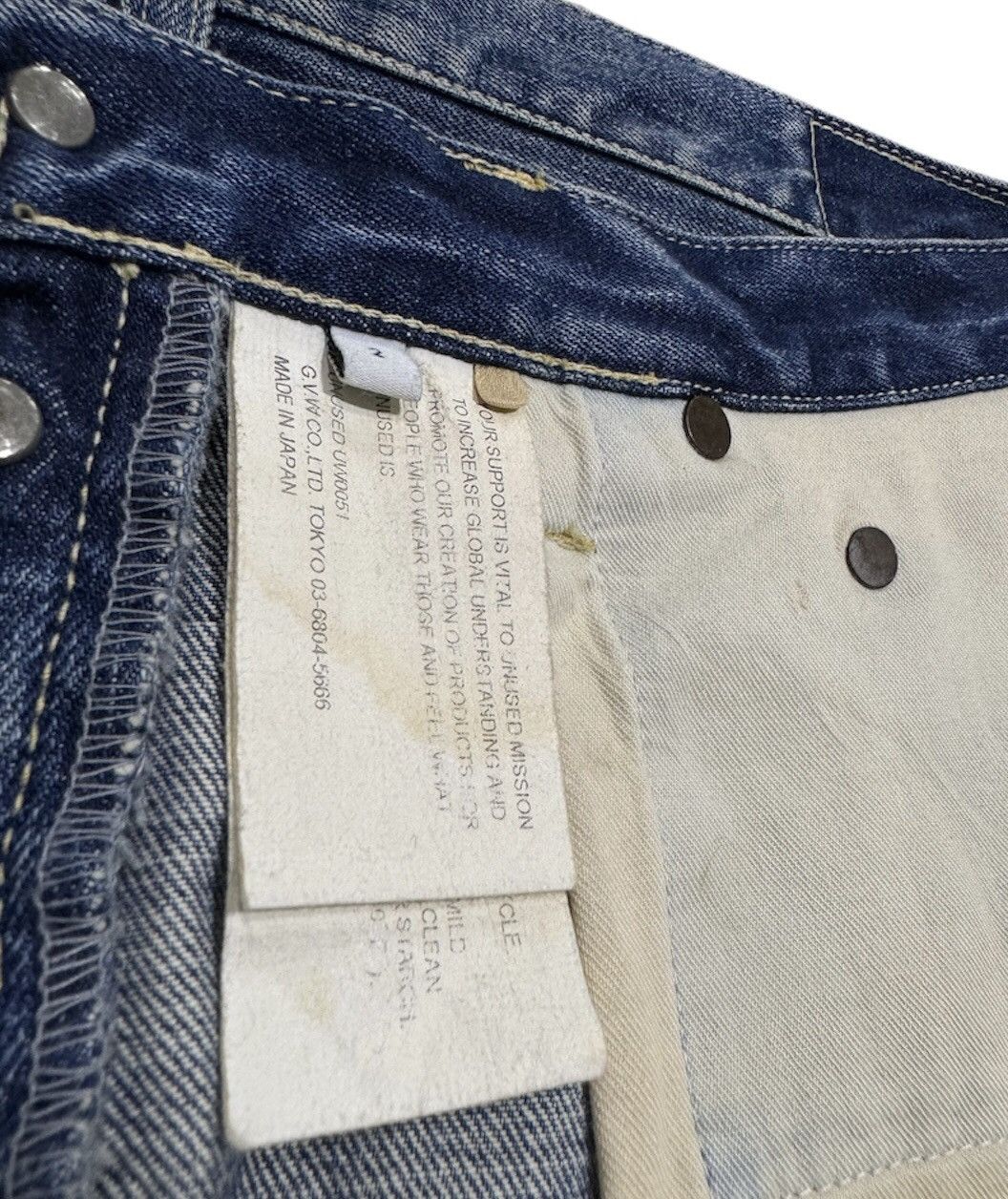 Unused FW19 Unused Damaged Denim Size US 32 / EU 48 - 13 Thumbnail