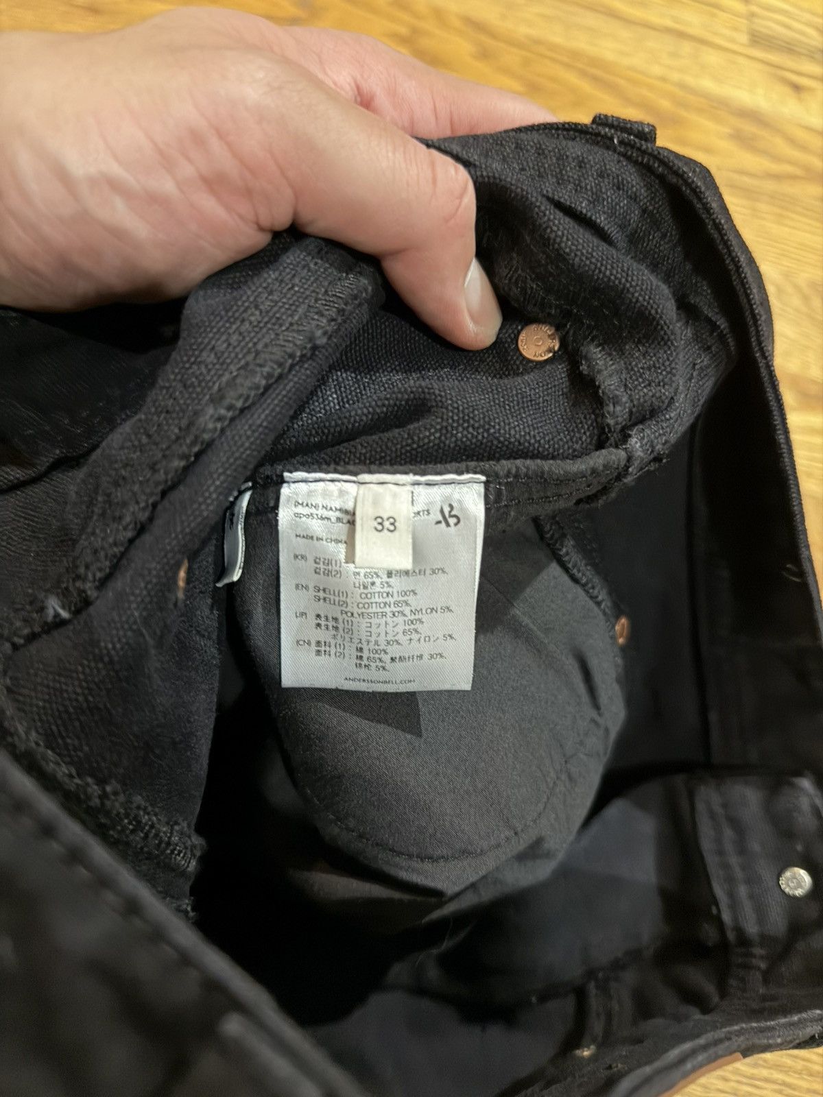 Andersson Bell Andersson Bell Black Double Knee Canvas Short Size US 33 - 5 Thumbnail