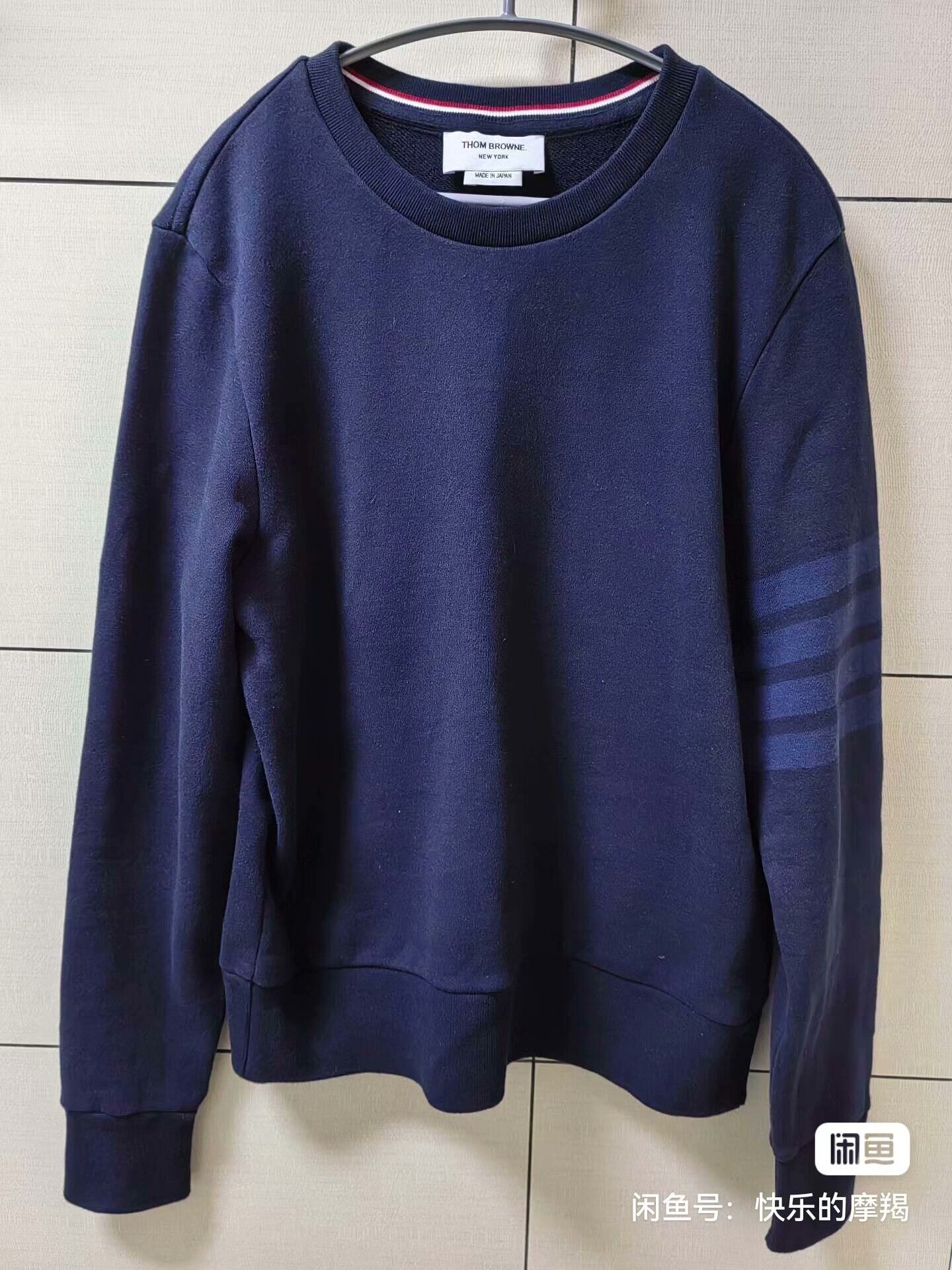 Thom Browne Thom Browne Navy Blue Sports Set Size US XS / EU 42 / 0 - 1 Thumbnail