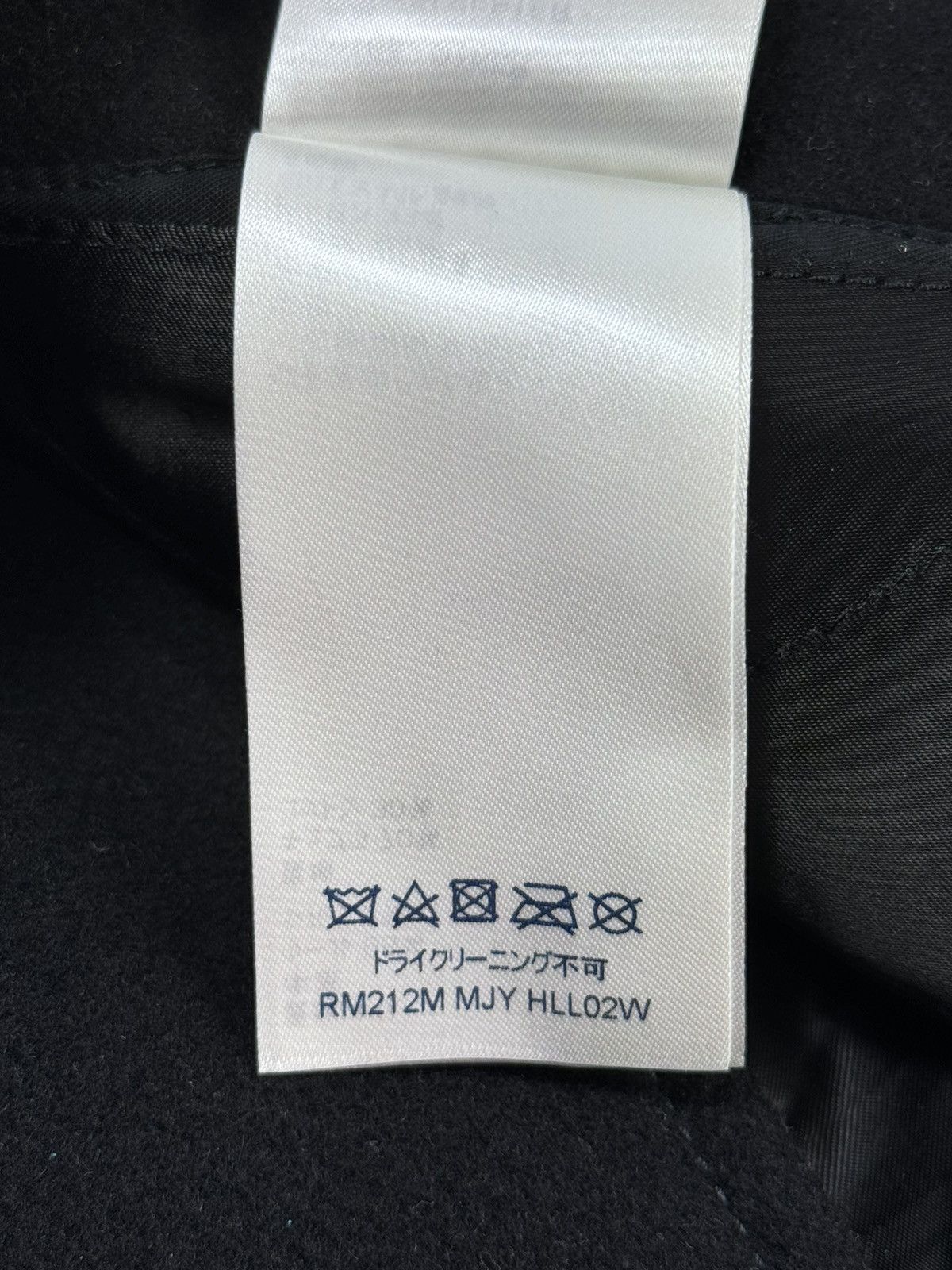 Louis Vuitton LOGO EMBOSSED VARSITY JACKET Size US XXL / EU 58 / 5 - 11 Thumbnail