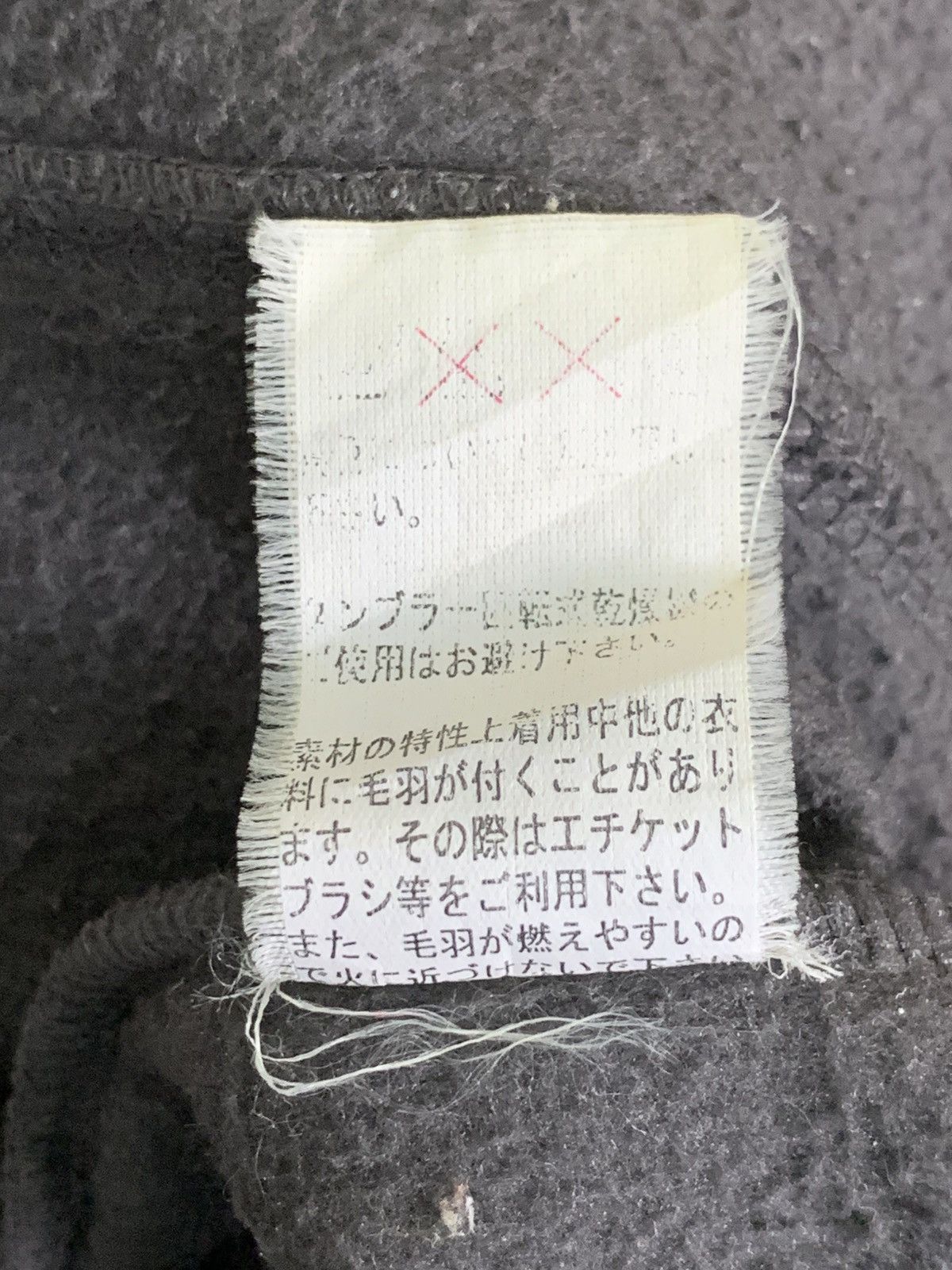Japanese Brand × Zippo Rare Design Vintage Zippo Fleece Zipper Sweater Size US M / EU 48-50 / 2 - 6 Thumbnail