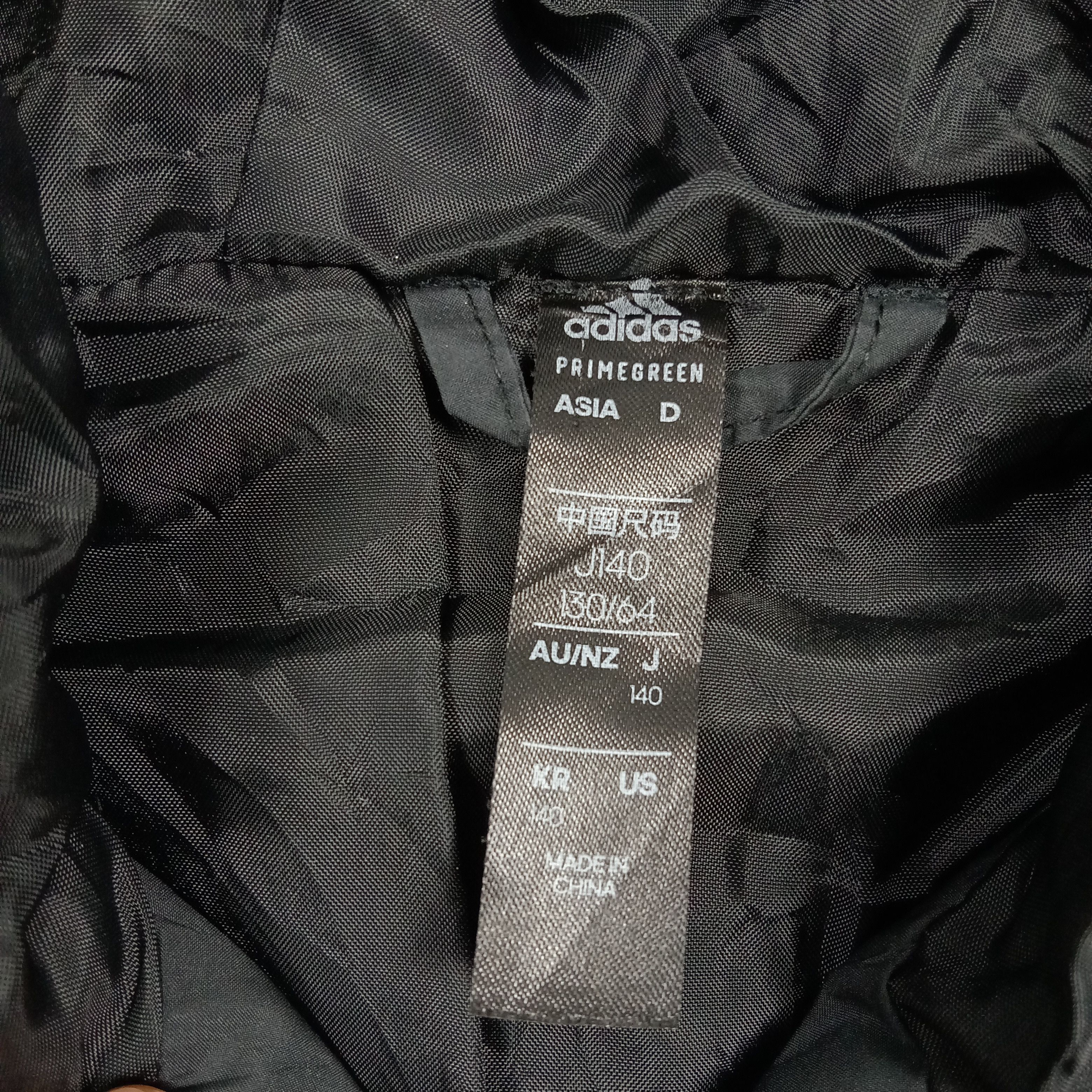 Adidas Nike Outter Puffer Hooded Outdoor Jacket C289N7 Size US XS / EU 42 / 0 - 3 Thumbnail