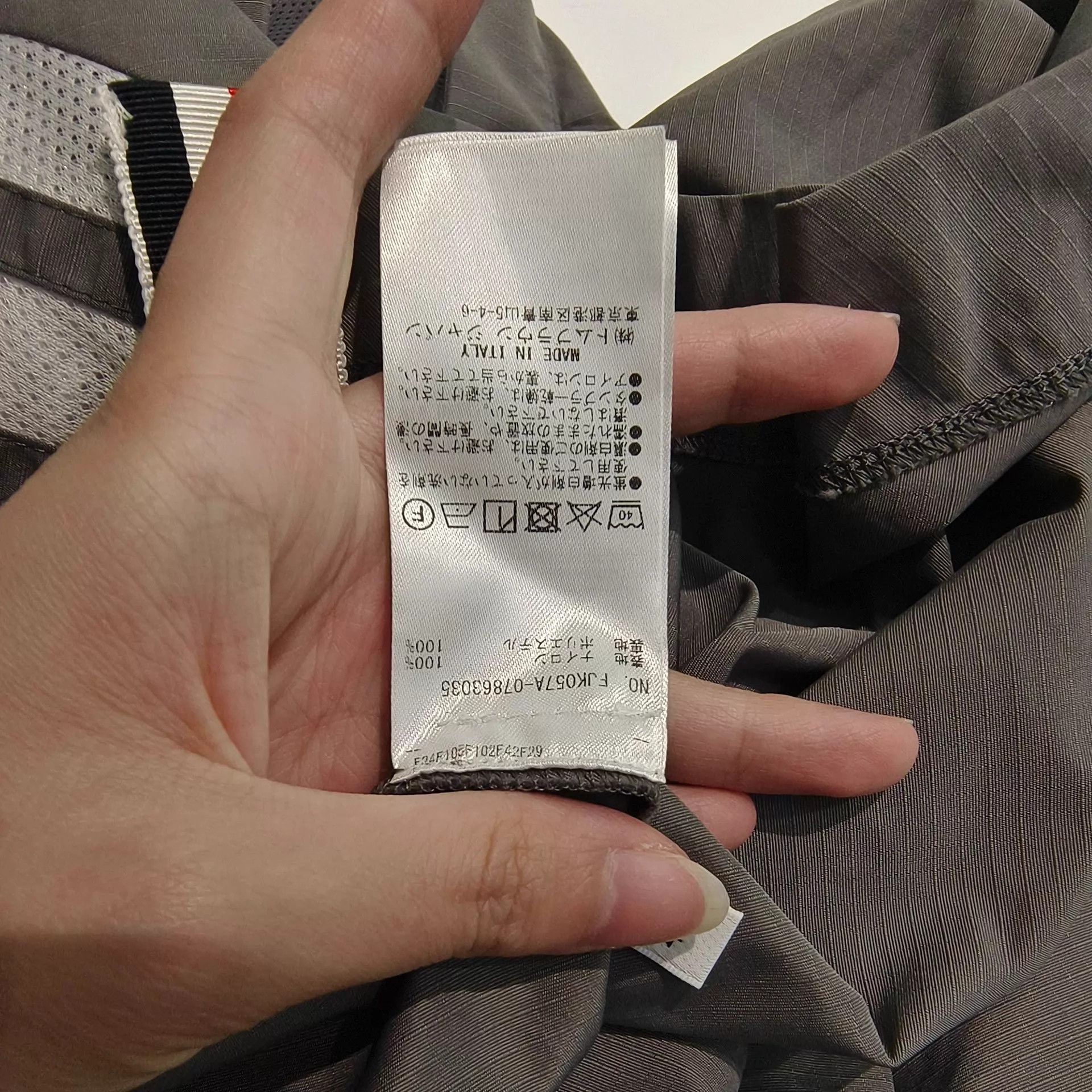 Thom Browne Thom Browne Classic Gray Pleated Skirt Size 2 99 New Size 26" / US 2 / IT 38 - 5 Thumbnail