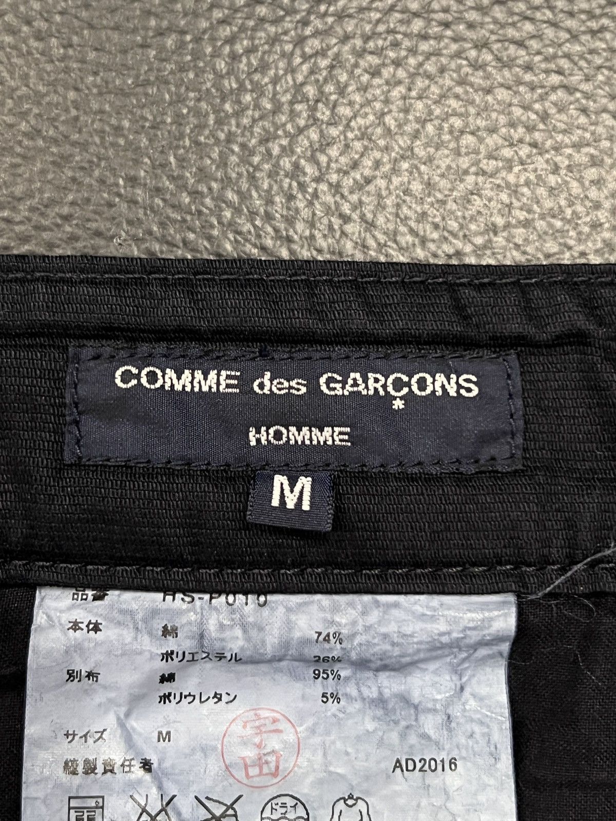Comme des Garcons Homme Comme des Garçons Homme 2016 Casual Trousers Size US 30 / EU 46 - 14 Thumbnail