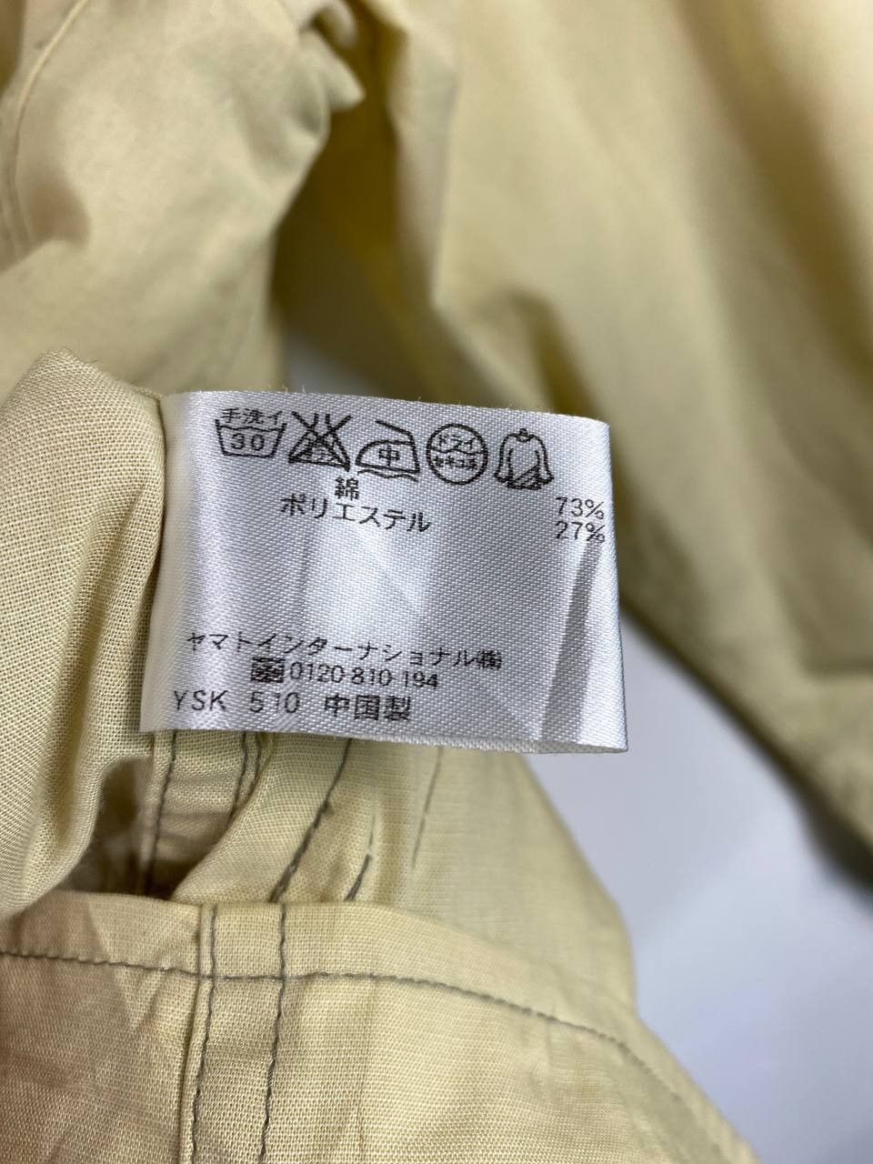 Japanese Brand crocodile japanese brand light jacket nice design Size US M / EU 48-50 / 2 - 9 Thumbnail