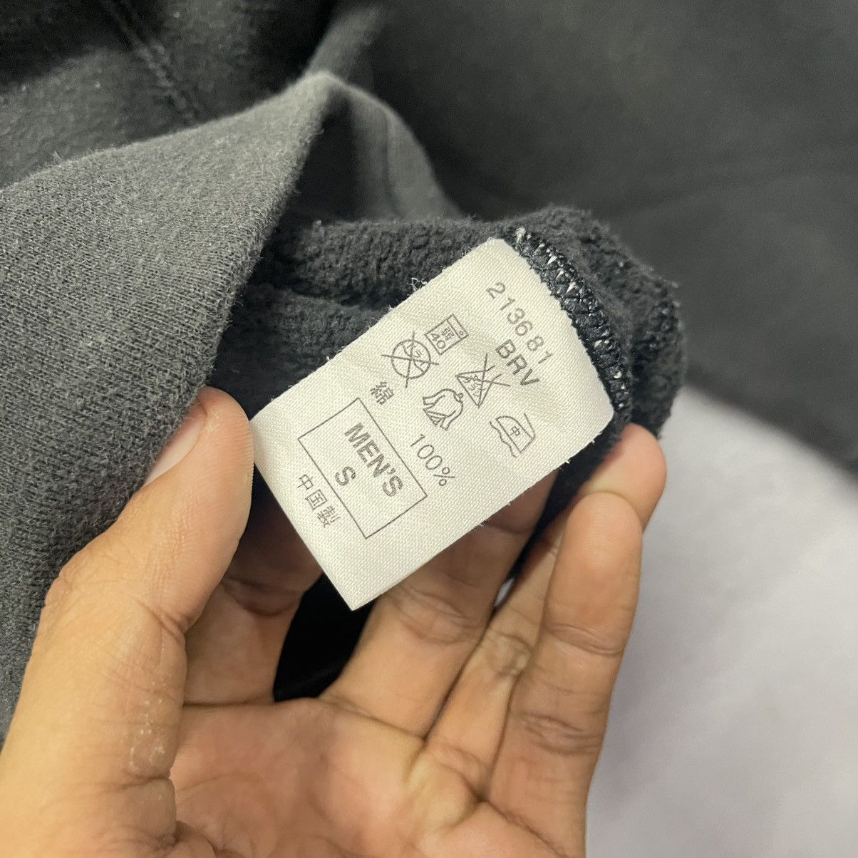 Nike Vintage Nike x F.C.R.B. “Tribal Football” HalfZip Sweatshirt Size US S / EU 44-46 / 1 - 9 Thumbnail
