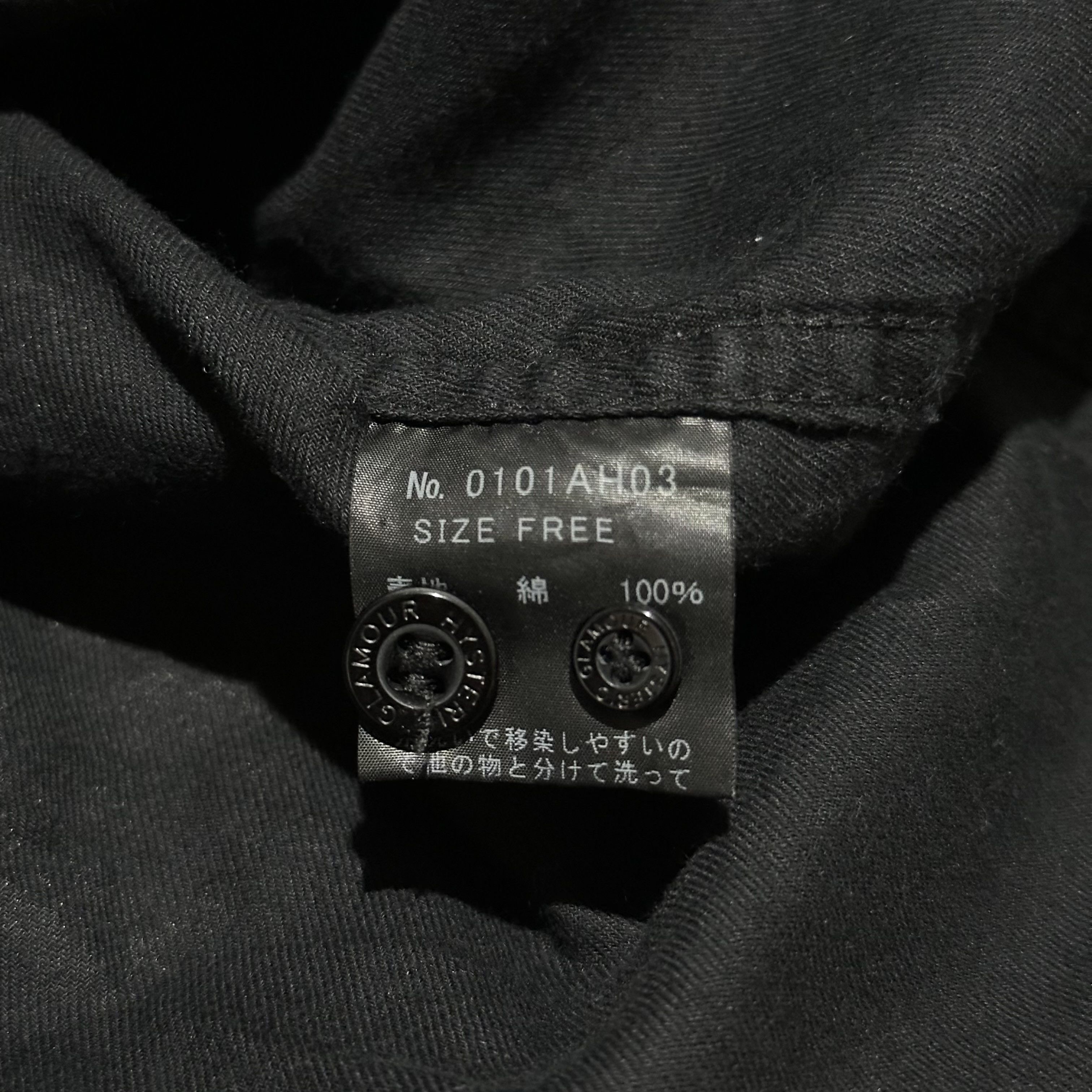 Hysteric Glamour Hysteric Glamour Zip Hoodie Size US S / EU 44-46 / 1 - 10 Thumbnail