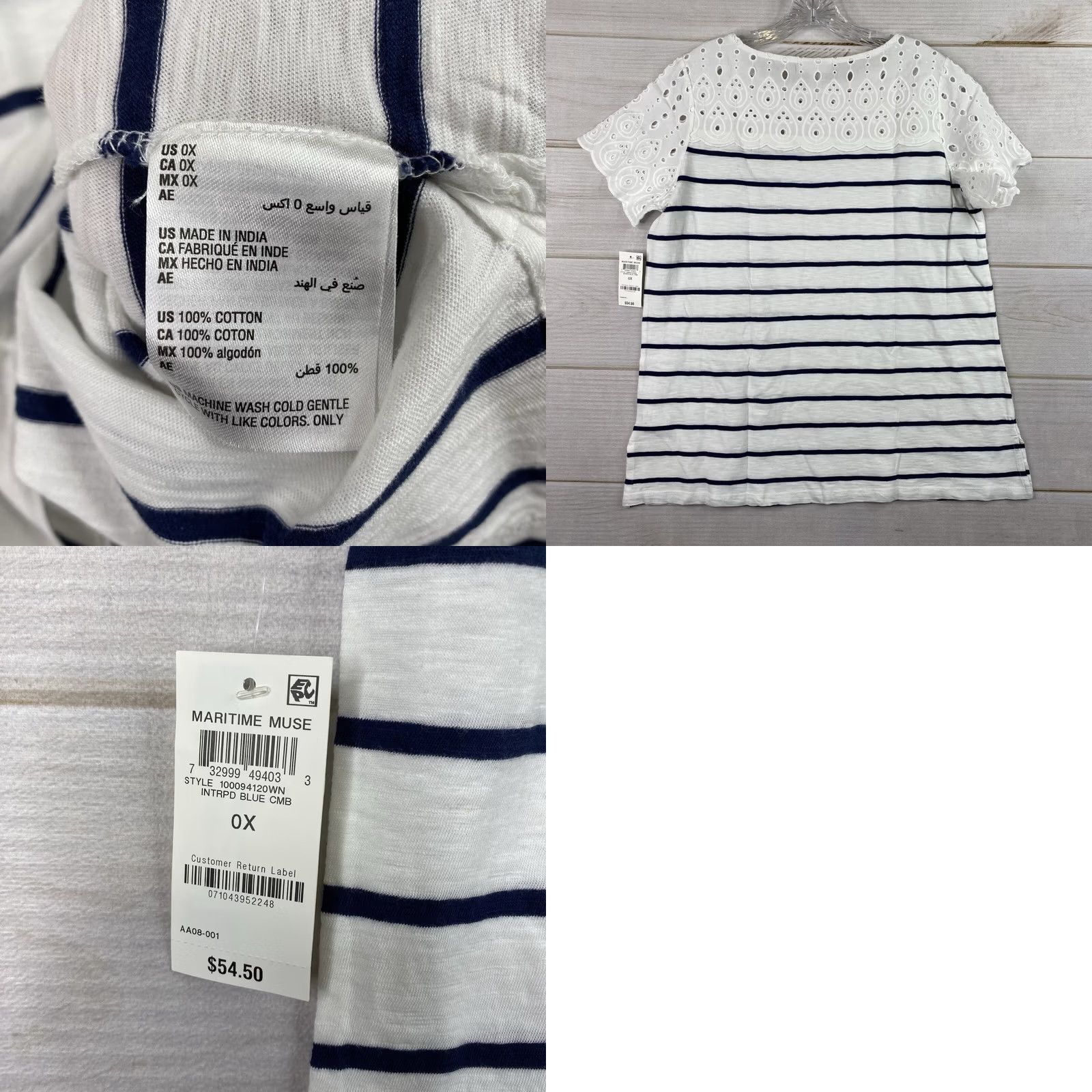 Charter Club Charter Club Shirt Womens 0X Blue Stripe Eyelet Trim Stretch Nautical Beach Size XL / US 12-14 / IT 48-50 - 8 Thumbnail