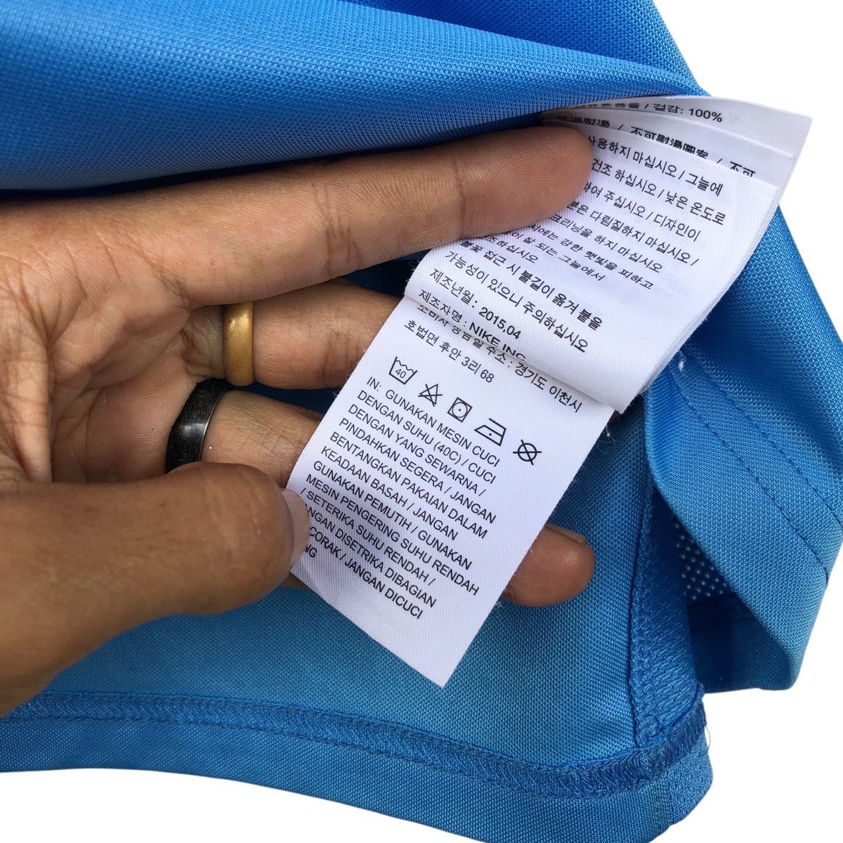 Nike NIKE revoltijo jersey Size US M / EU 48-50 / 2 - 9 Thumbnail