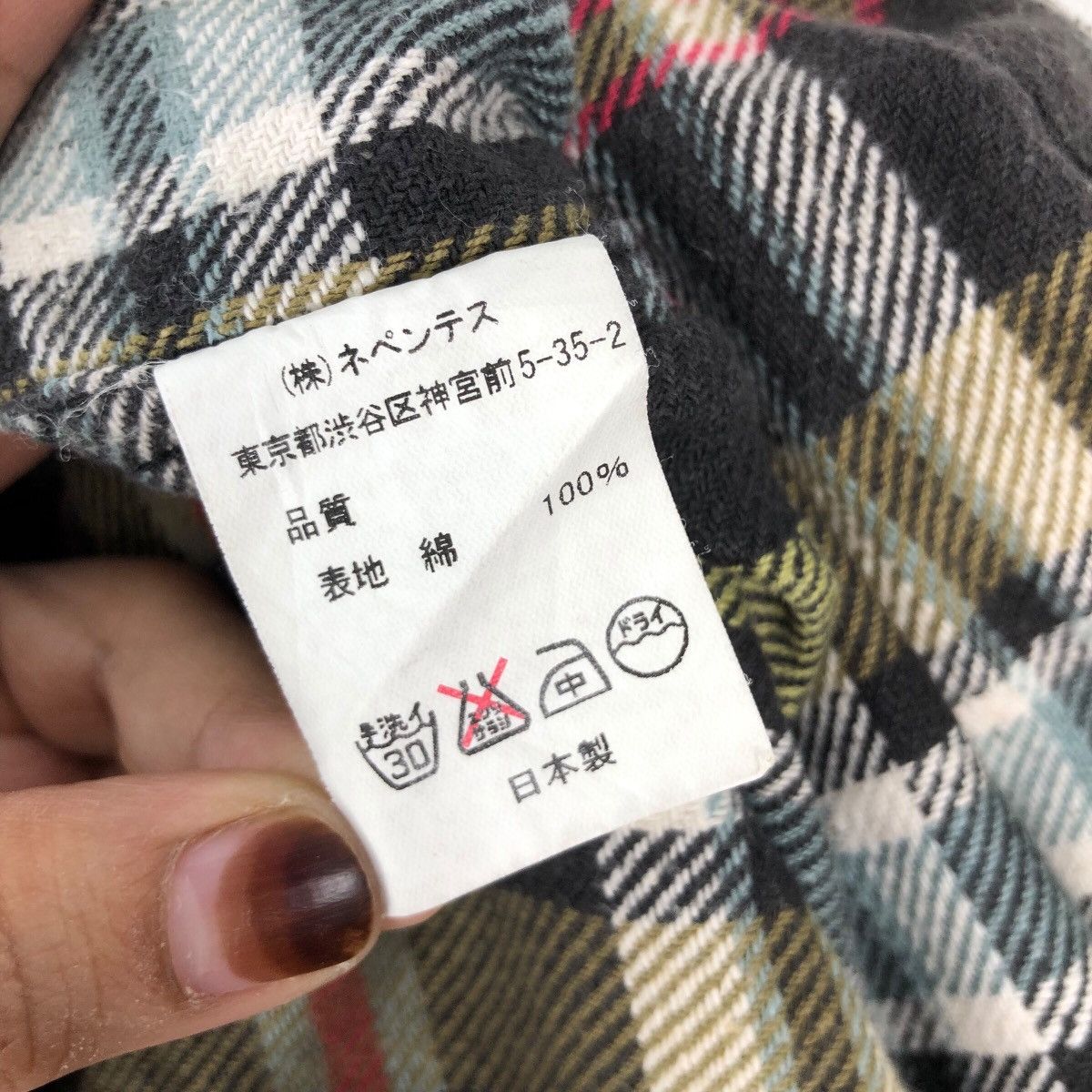 Needles NEEDLES Flannel Shirt Checkered Nepenthes Size M Size US M / EU 48-50 / 2 - 8 Thumbnail