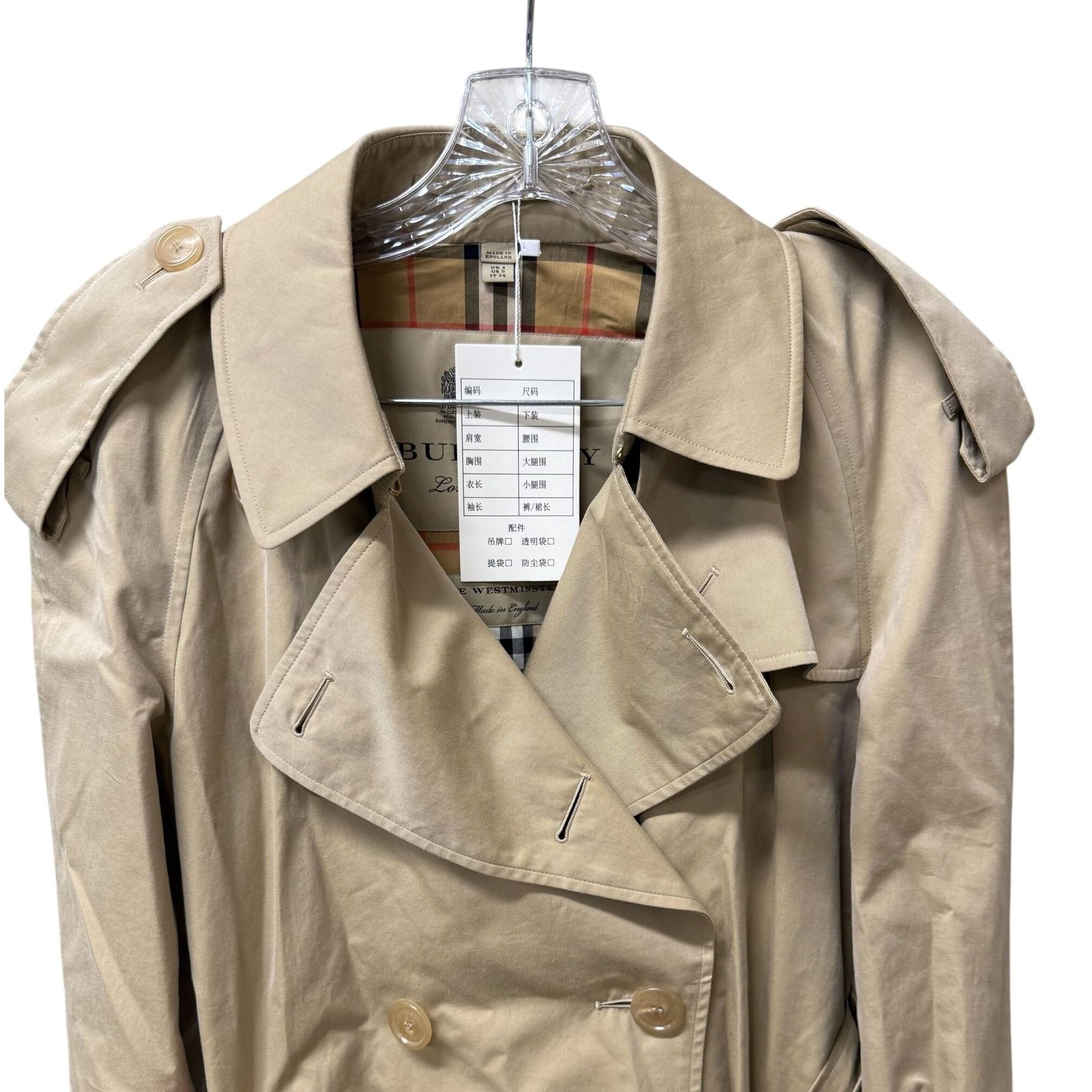 Burberry Burberry The Westminster Long Trench Coat Beige Cotton Women Size XS / US 0-2 / IT 36-38 - 14 Thumbnail