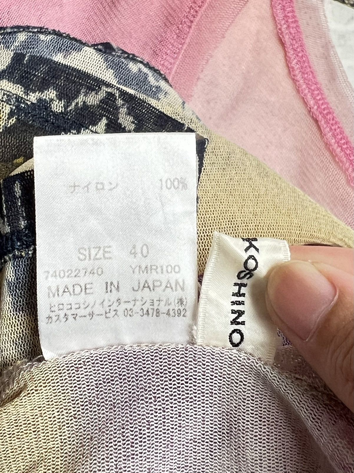 Hiroko Koshino Homme Hiroko Koshino Mesh Motive T-shirt Size US XS / EU 42 / 0 - 7 Thumbnail