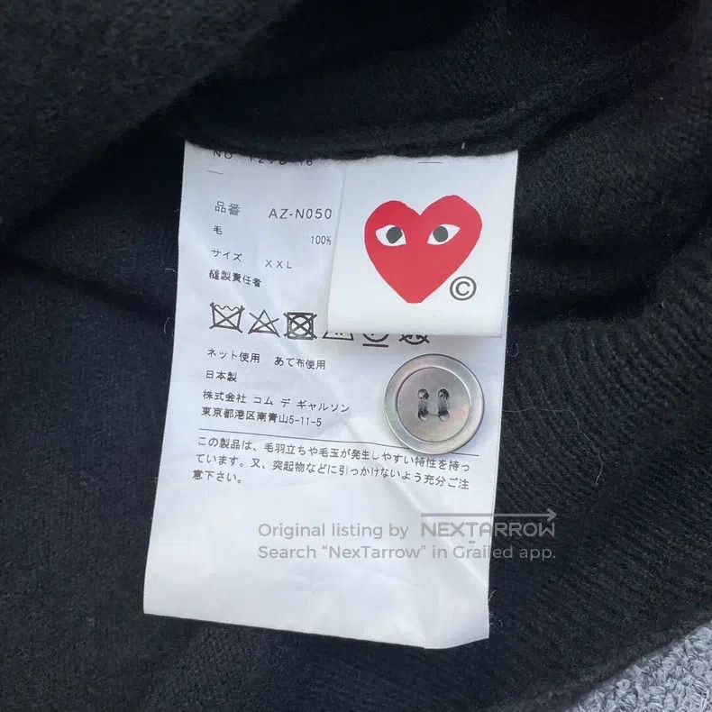 Comme Des Garcons Knitted Cardigan/Black