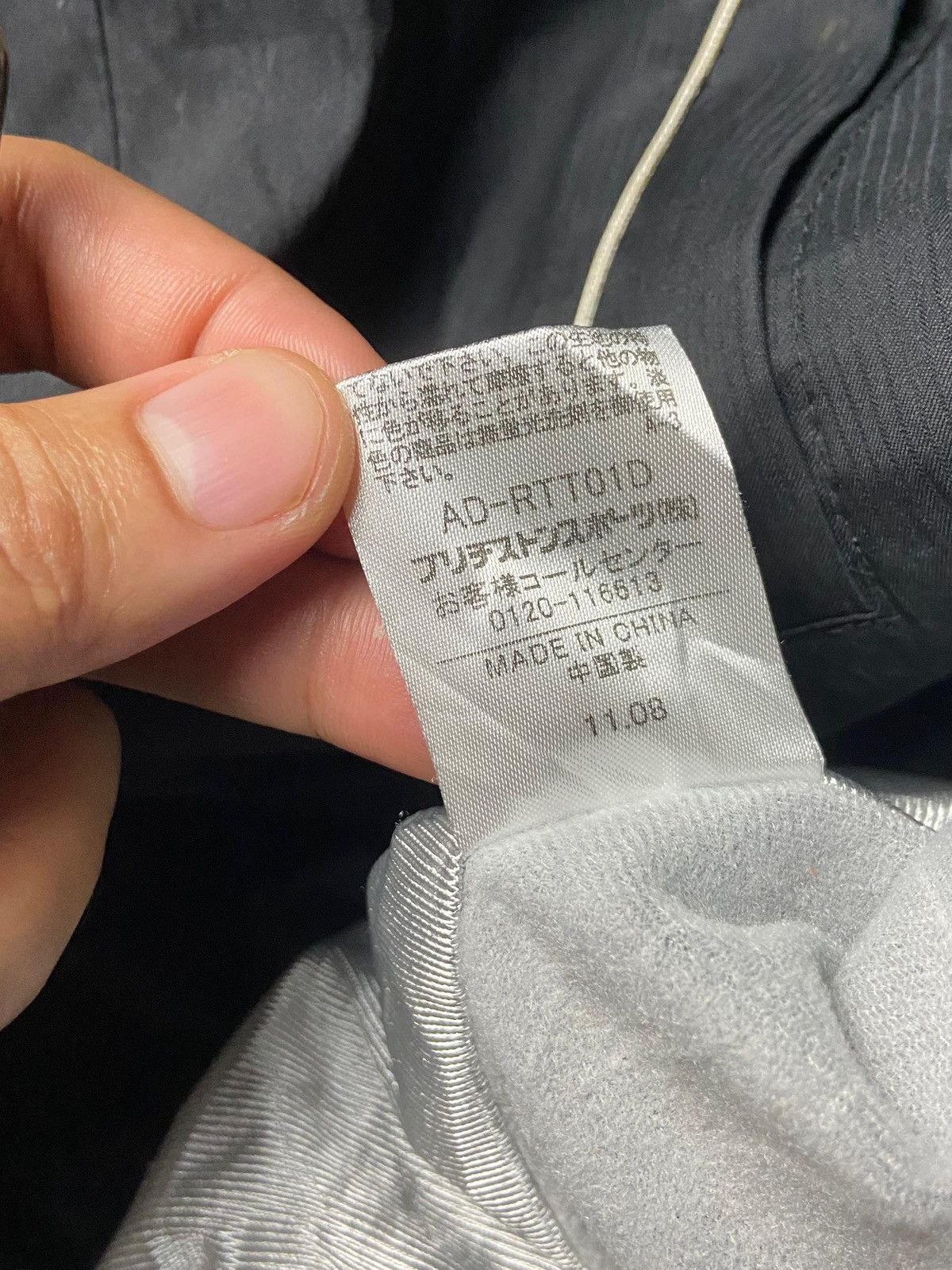 Japanese Brand Tour Stage Quarter Zip Pullover Windbreaker Jacket (163) Size US L / EU 52-54 / 3 - 9 Thumbnail
