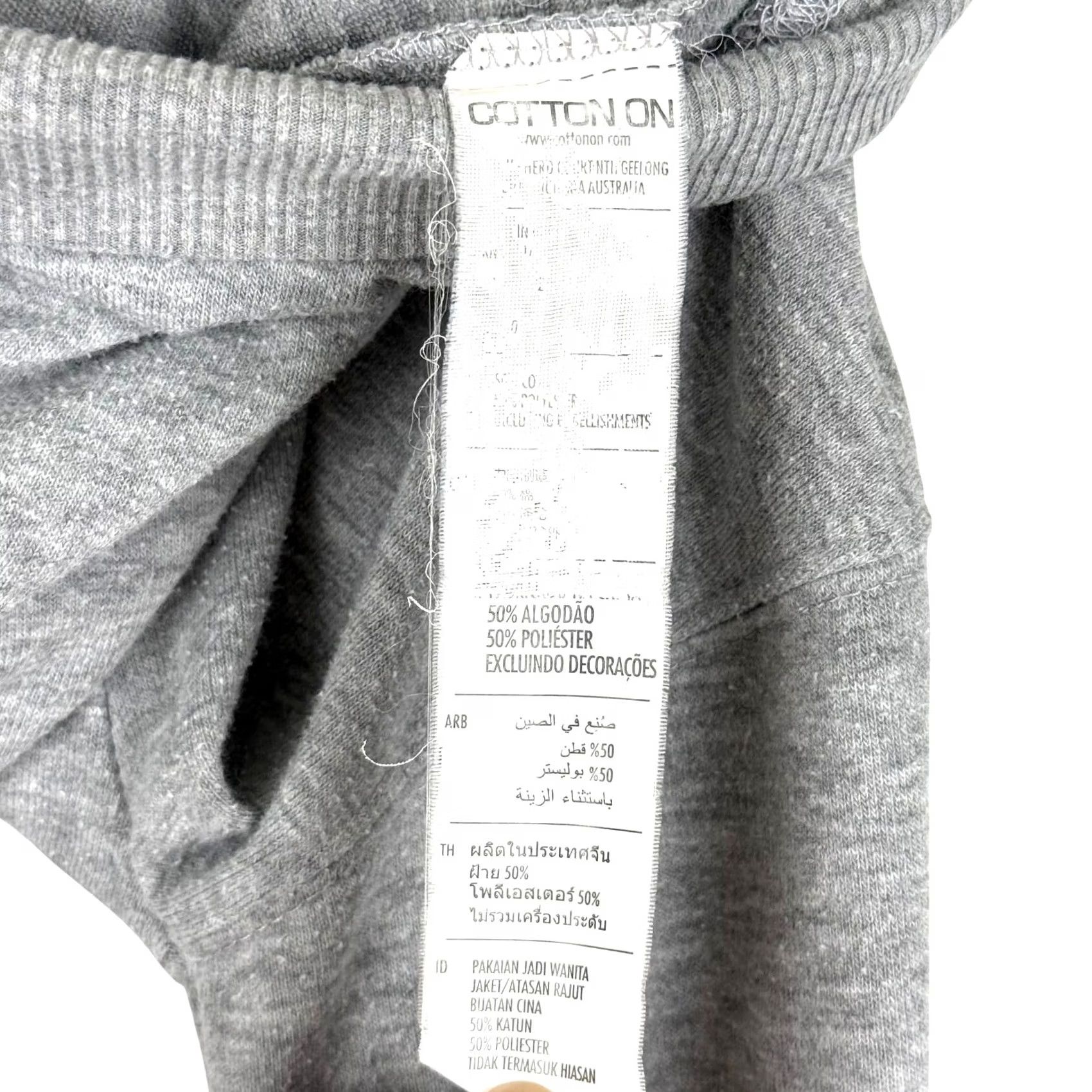 Cotton On Cotton On Cropped Basic Light Heather Gray Drawstring Hoodie Sweatshirt Small Womens Gray Sweatshirt Pullover Hoodie COTTON ON Size S / US 4 / IT 40 - 7 Thumbnail