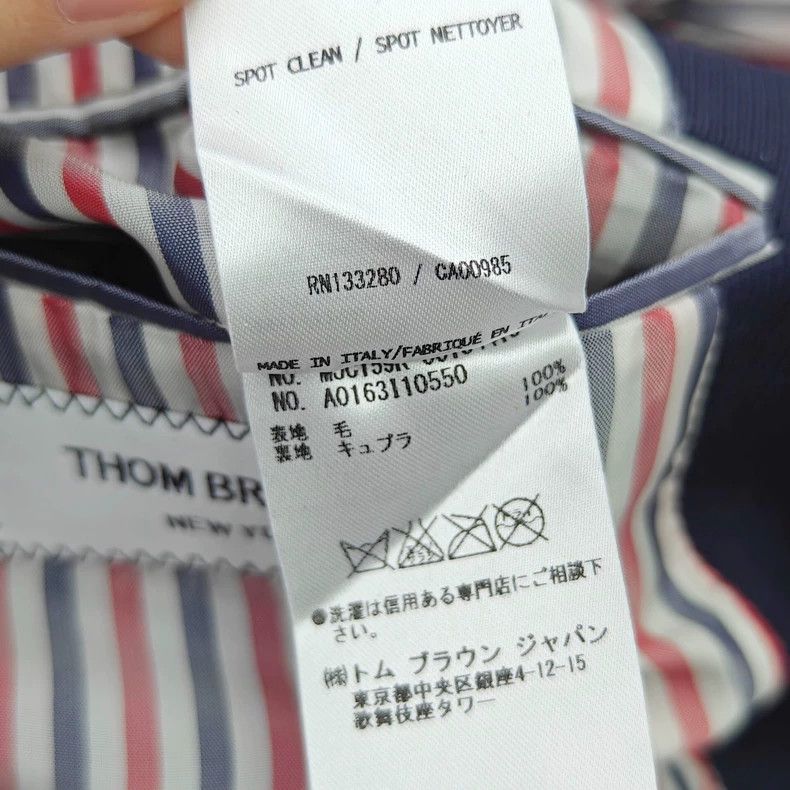 Thom Browne Thom Browne Size 3Boat Anchor Gold Buckle Navy Blaze Jacket Size 46L - 8 Thumbnail