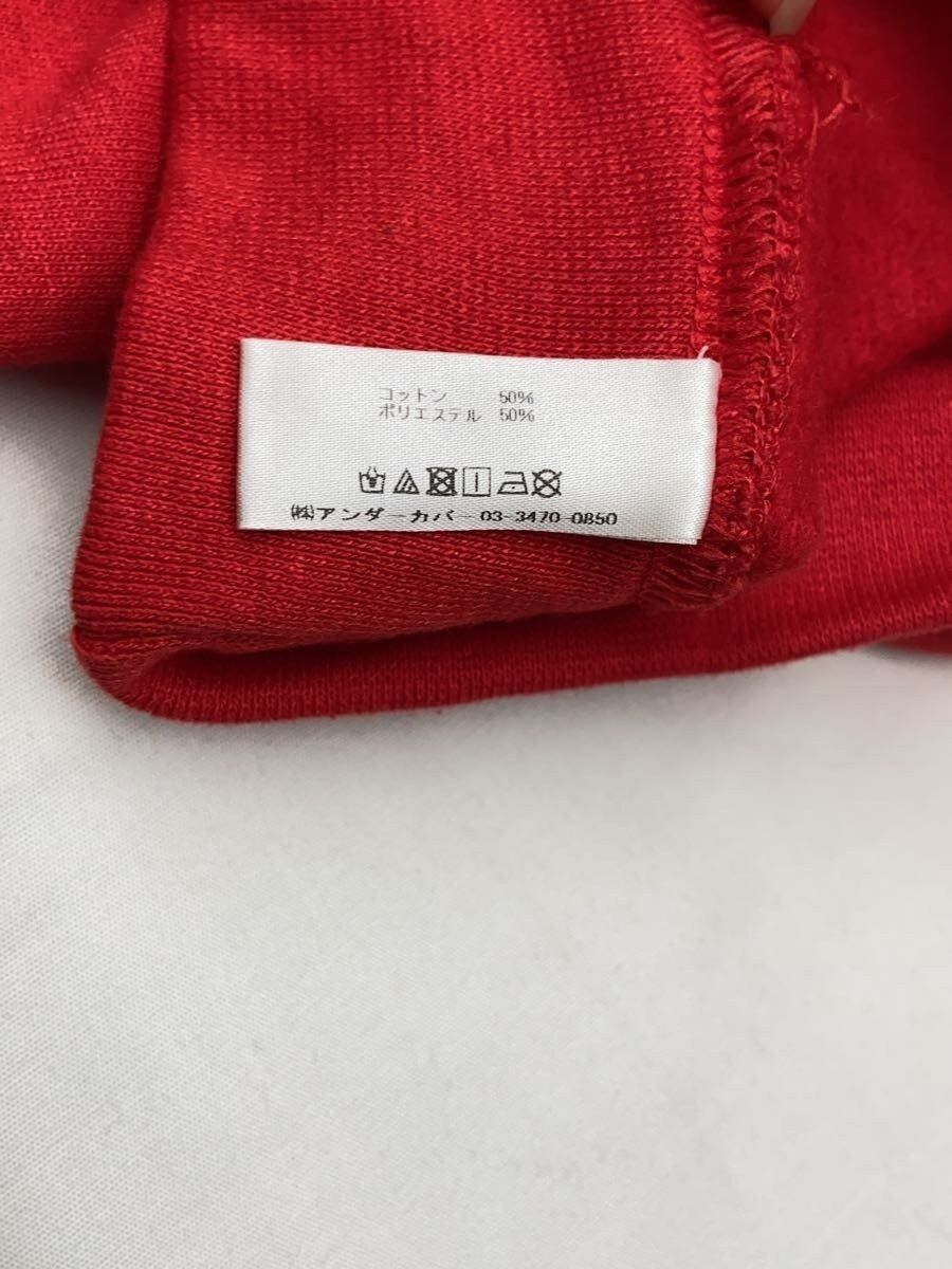Undercover MAD Sweater Size US M / EU 48-50 / 2 - 4 Thumbnail