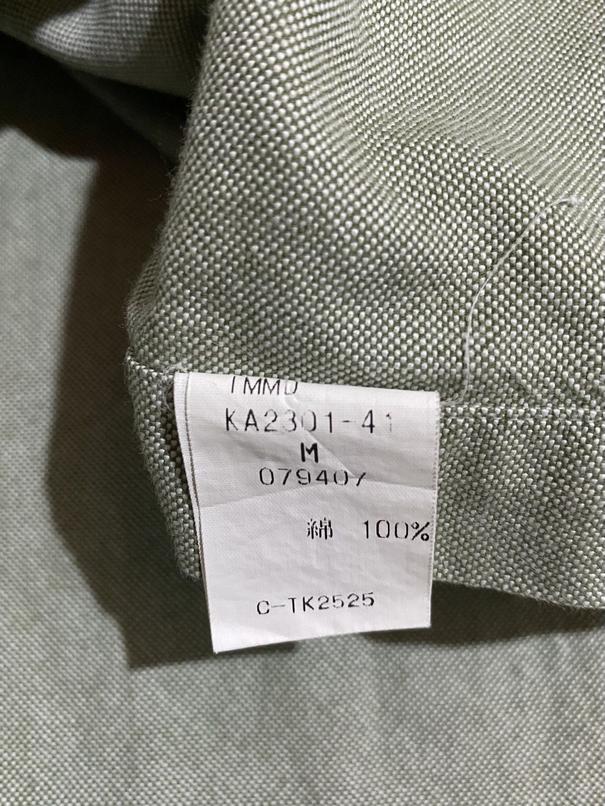Issey Miyake ISSEY MIYAKE DESIGN STUDIO SHIRT Size US M / EU 48-50 / 2 - 4 Thumbnail