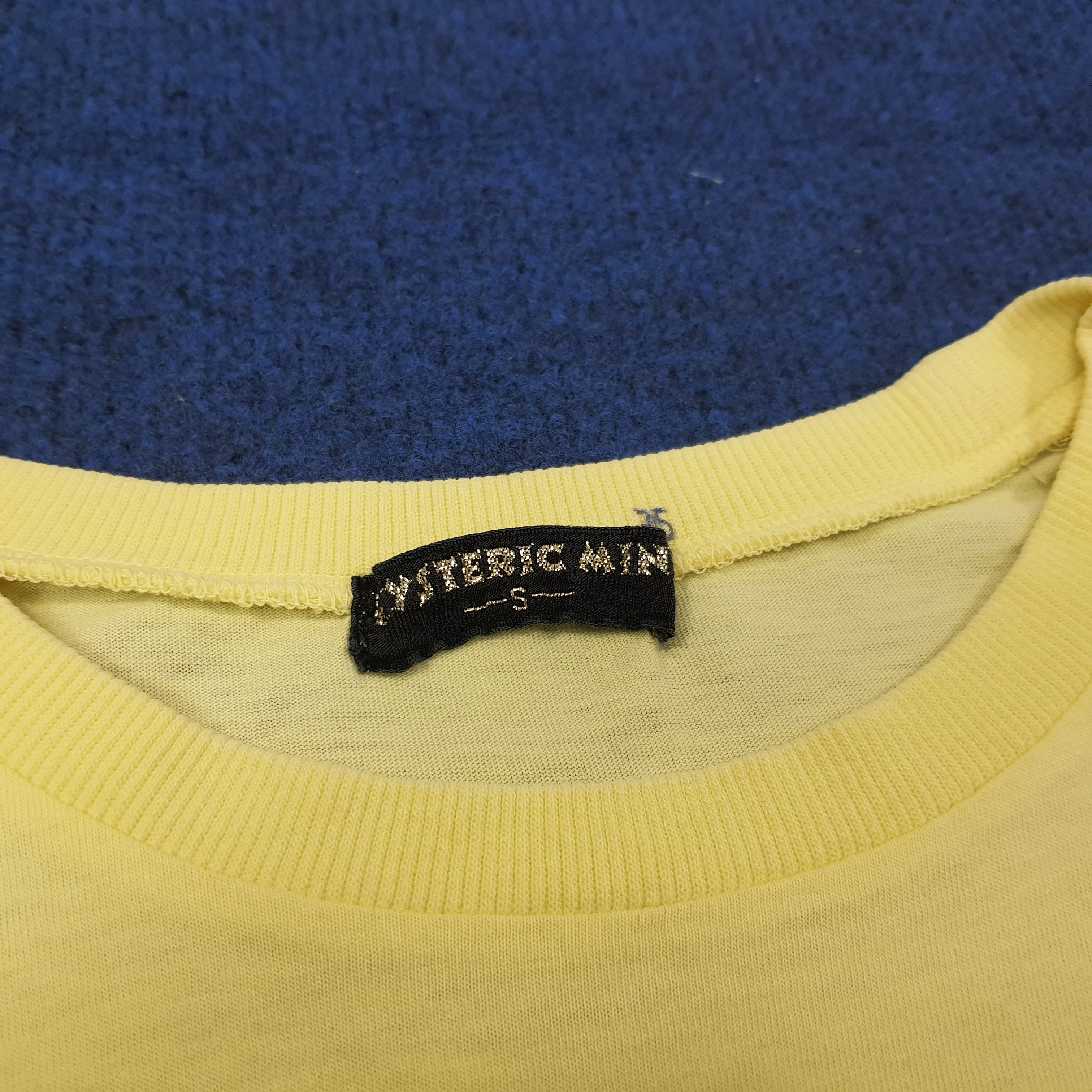 Hysteric Glamour Vintage Hysteric Mini Japan Brand Streetwear Tshirt C249N59 Size US S / EU 44-46 / 1 - 4 Thumbnail