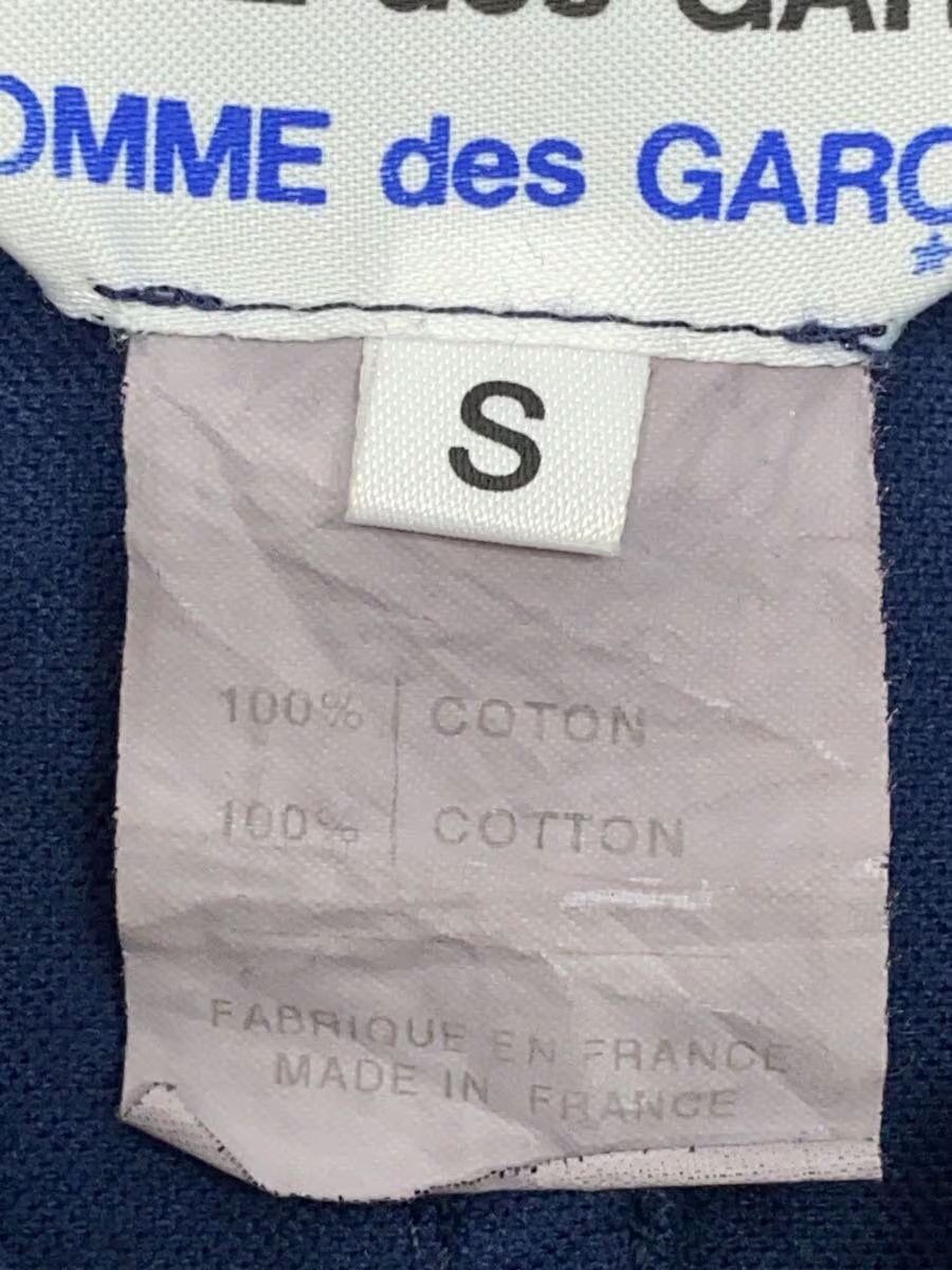 Comme des Garcons Round Collar Velor Jacket Size S / US 4 / IT 40 - 5 Thumbnail