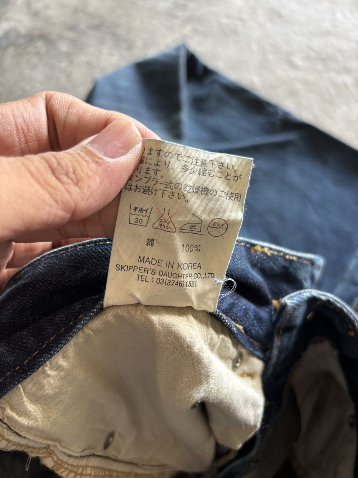 Hysteric Glamour distressed flare rusty gennaro japanese denim Size US 30 / EU 46 - 7 Thumbnail