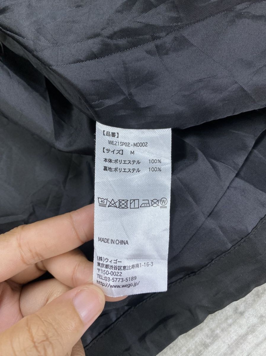 Japanese Brand × Vintage Vintage Wego PSYCHOLOGICALLY Black Big Spellout Coach Jacket Size US L / EU 52-54 / 3 - 10 Thumbnail