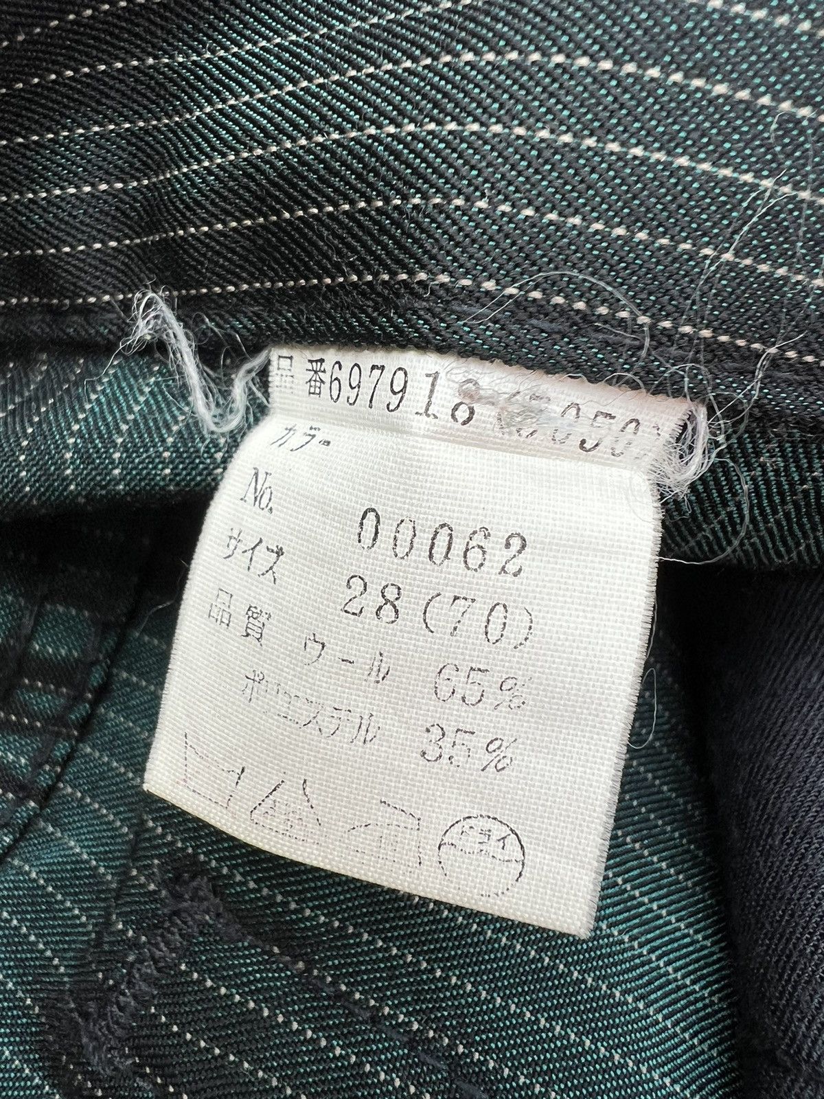 Vintage Paul Smith Jeans Shiny Dark Green Striped Pant Size US 28 / EU 44 - 21 Thumbnail