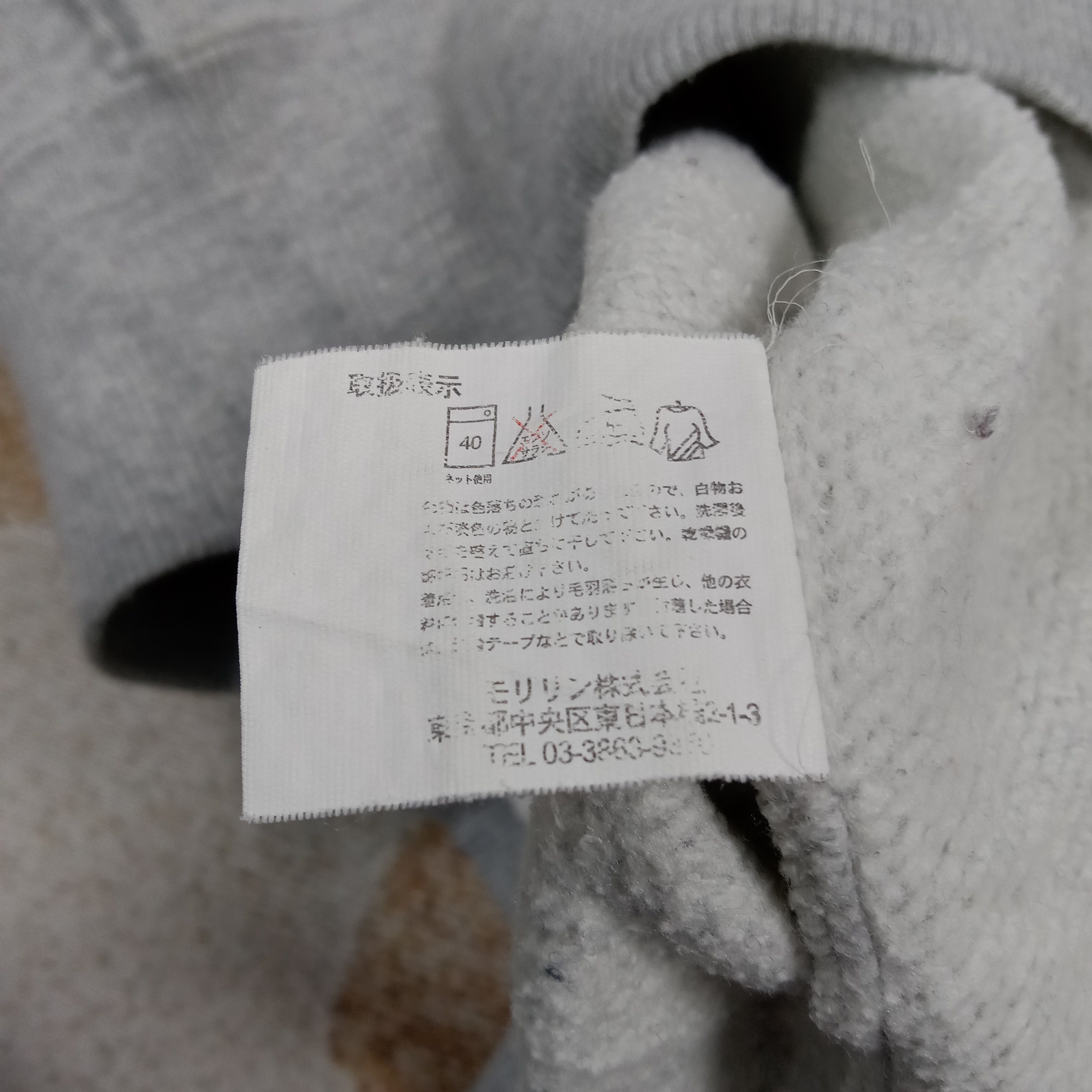 Hysteric Glamour Elf Japanese Racing Mugen Honda Custom Sweatshirt C275N11 Size US L / EU 52-54 / 3 - 9 Thumbnail