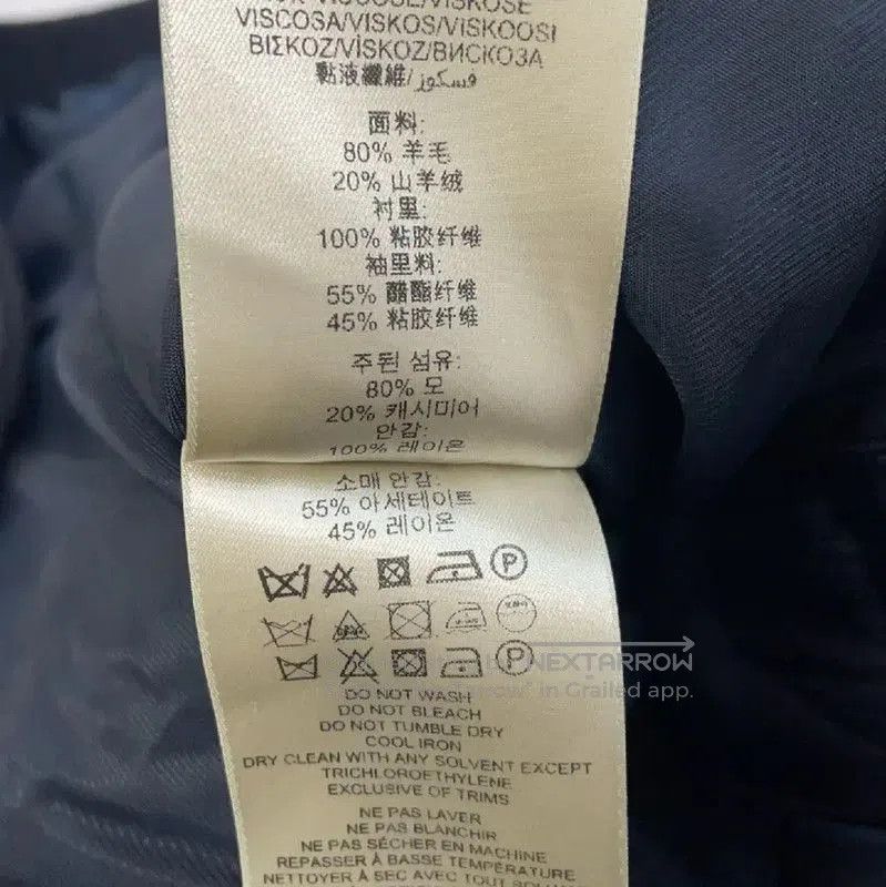 Burberry Burberry Black Wool Ladies Coat. Size XL / US 12-14 / IT 48-50 - 5 Thumbnail