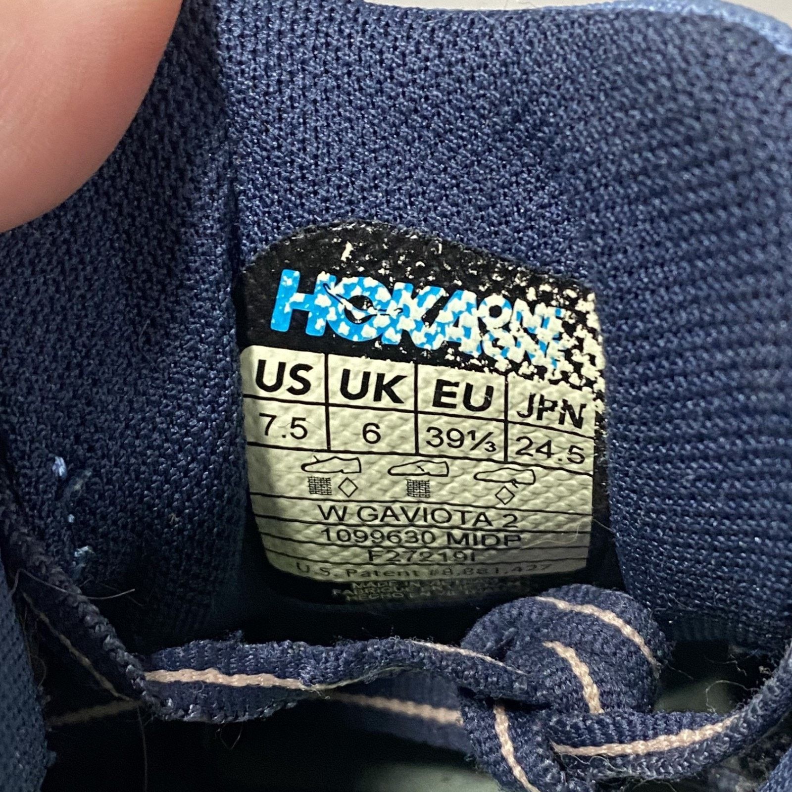 Hoka Hoka One One Gaviota 2 Blue Lace Up Running Shoes Womens 7.5 Size US 7.5 / IT 37.5 - 7 Thumbnail