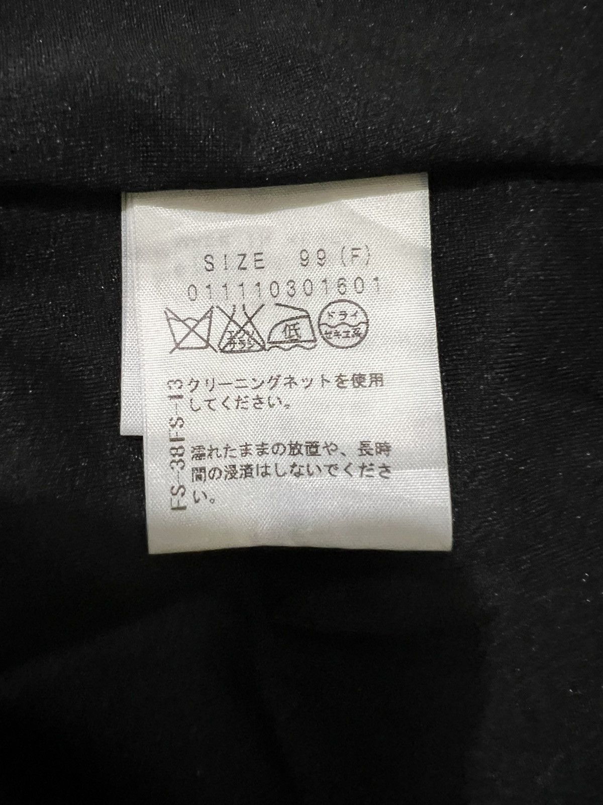 Japanese Brand Murua Geometric Pattern Chiffon Tunic Size M / US 6-8 / IT 42-44 - 11 Thumbnail