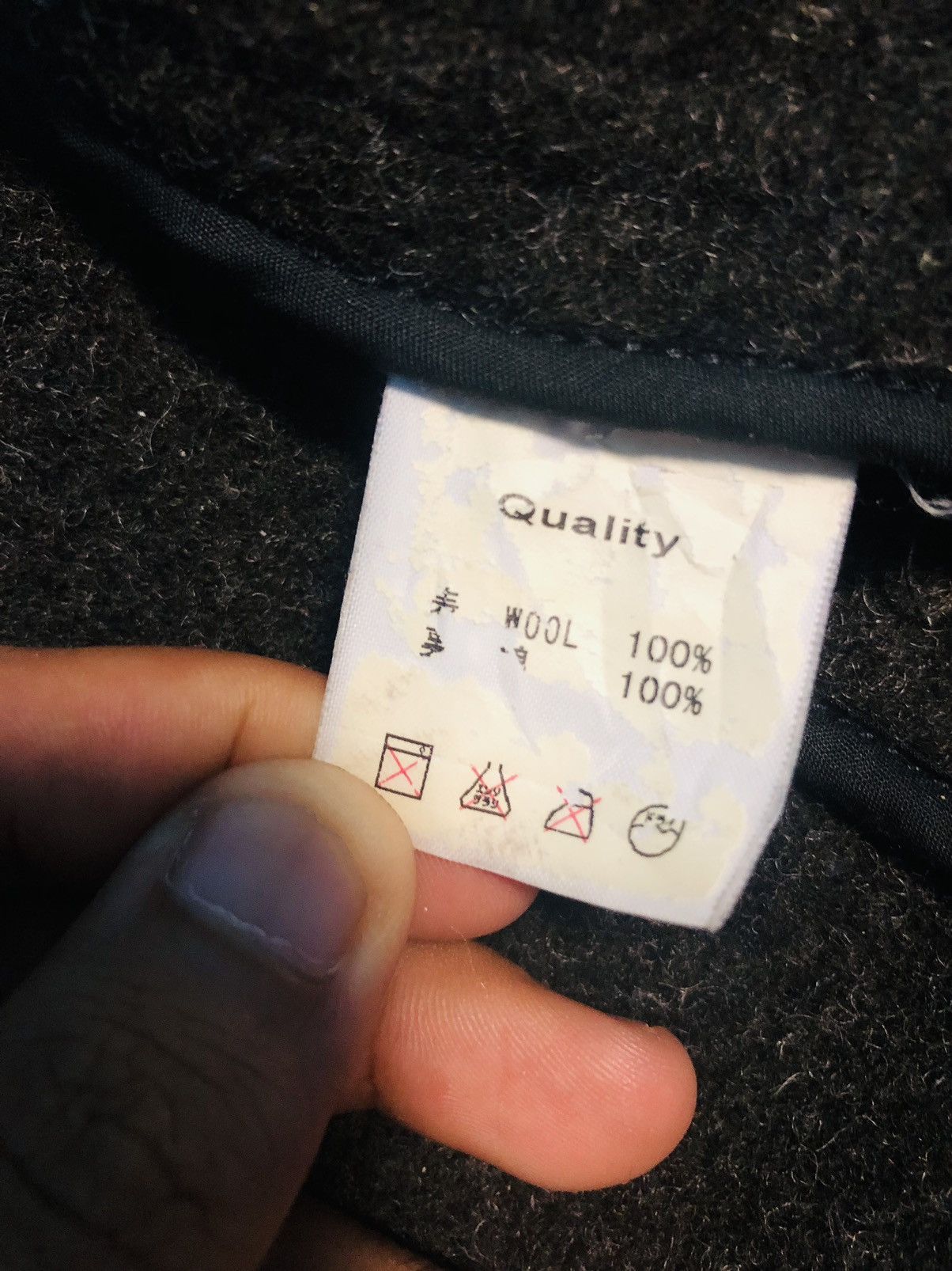 Japanese Brand Shape Of My Heart Zippered Jacket (15) Size US L / EU 52-54 / 3 - 9 Thumbnail
