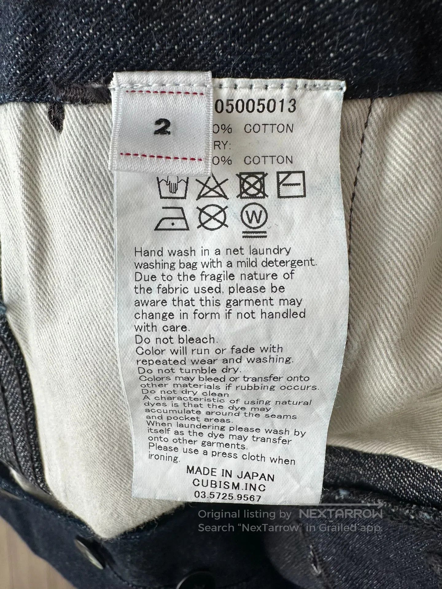 Visvim VISVIM Field Chino Mud OD Pants. Size US 30 / EU 46 - 3 Thumbnail