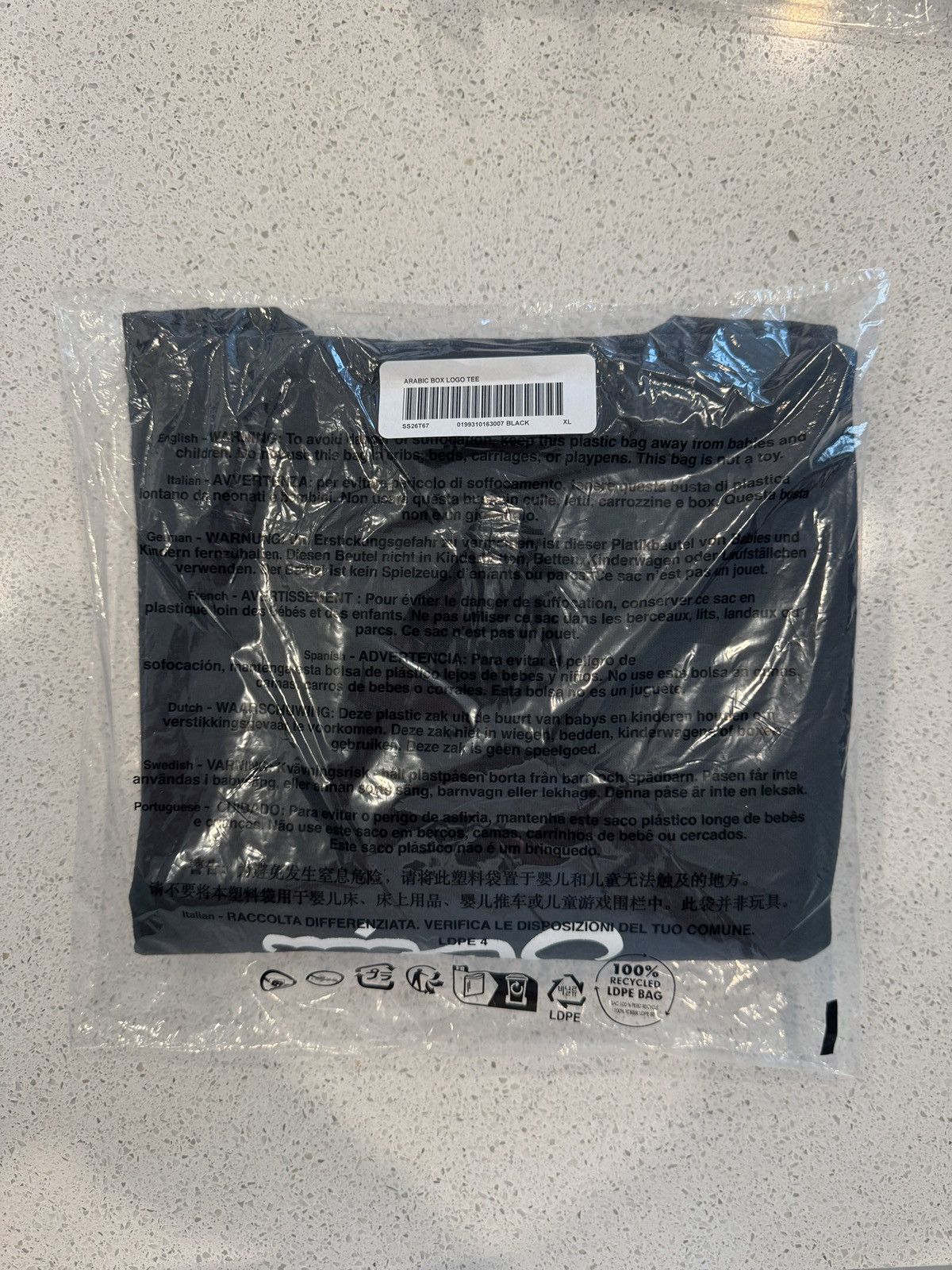 Supreme Supreme Arabic Logo Tee Black Size XL Size US XL / EU 56 / 4 - 1 Thumbnail