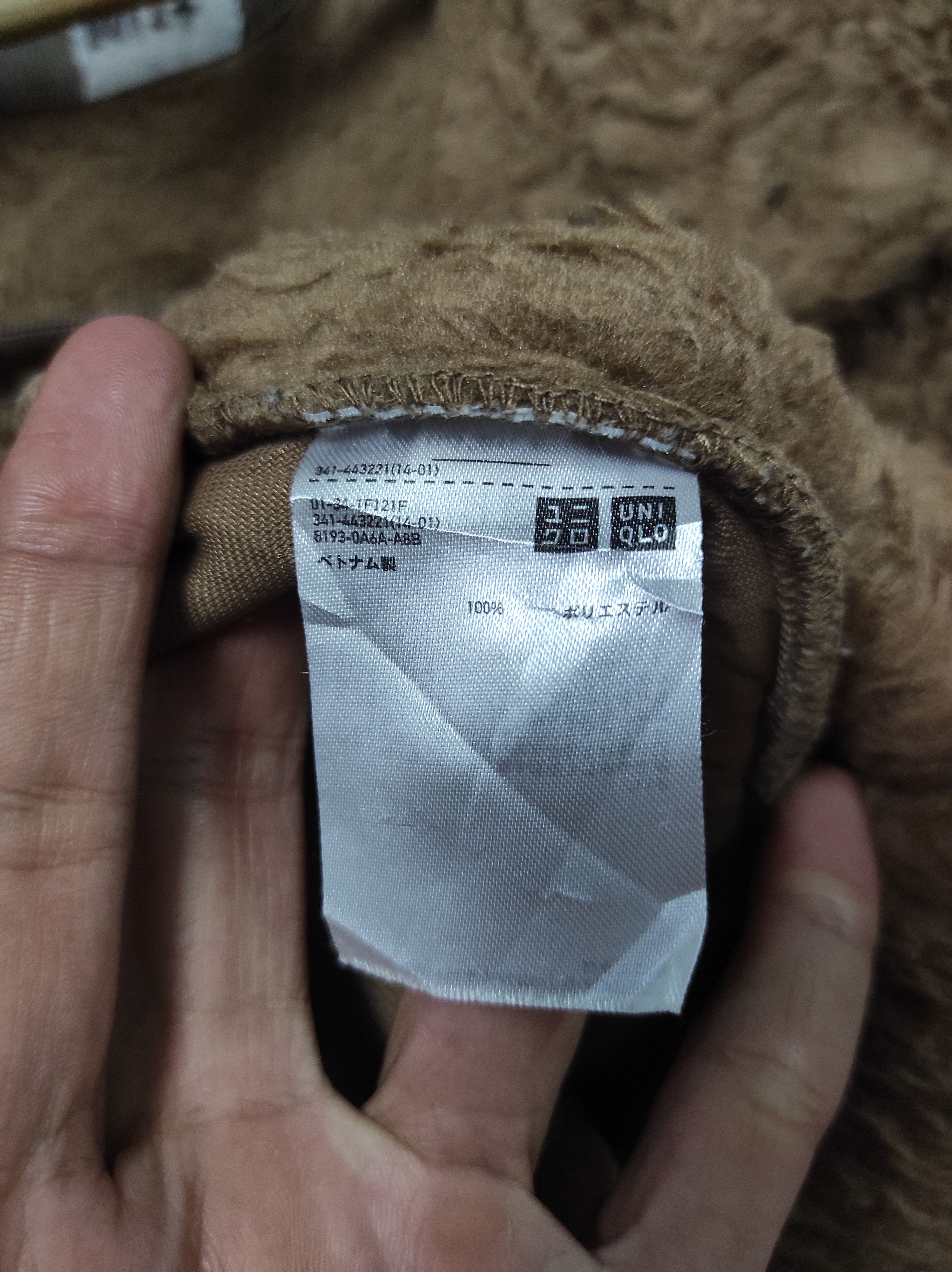 Uniqlo × White Mountaineering UNIQLO X WHITE MOUNTAINEERING HALF BUTTON SWEATSHIRT FLEECE Size US L / EU 52-54 / 3 - 6 Thumbnail
