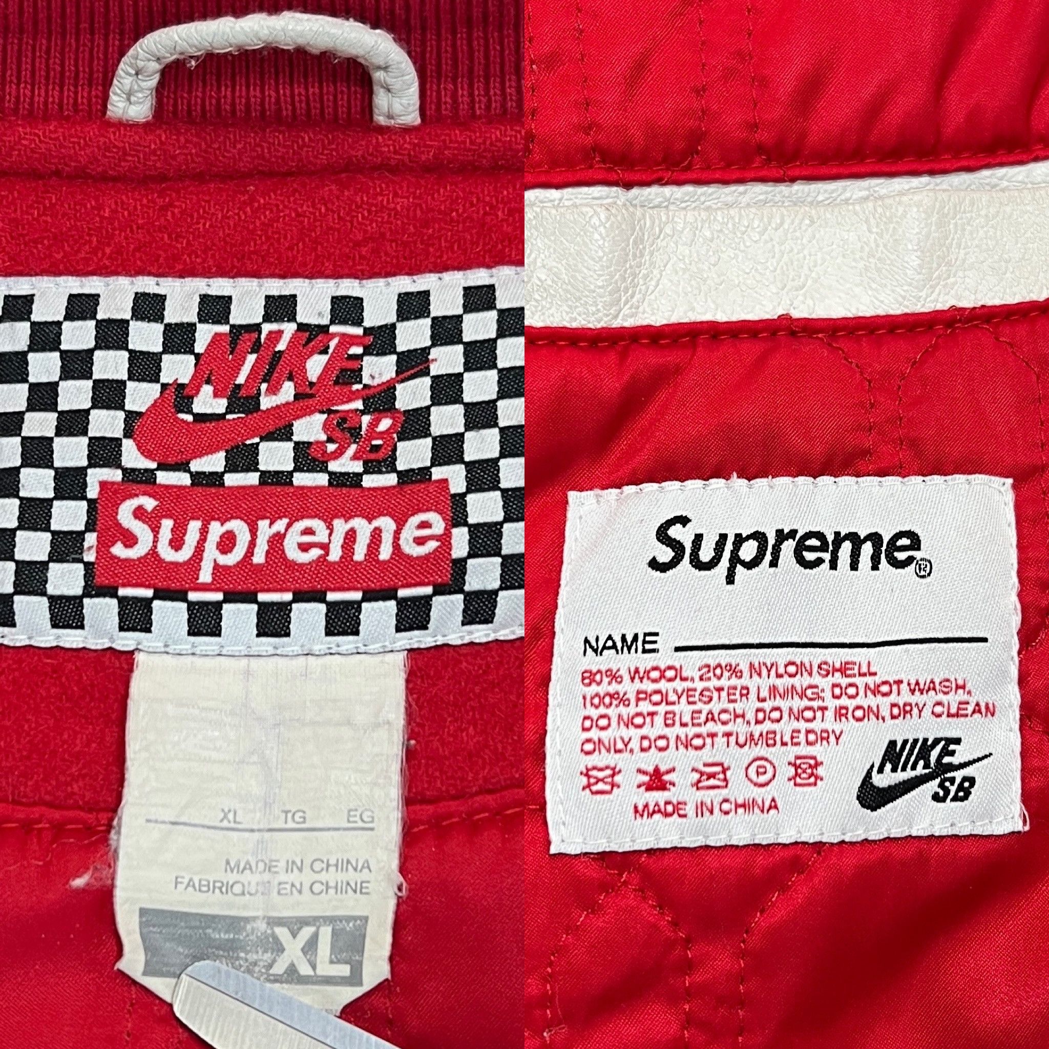 Nike × Supreme Supreme Nike SB Varsity Jacket Red 2007 Size US XL / EU 56 / 4 - 7 Thumbnail