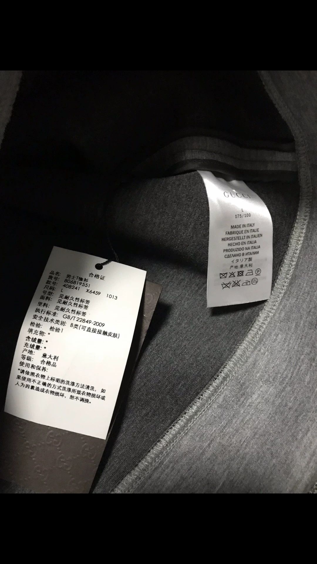 Gucci Gucci New Space Cotton Gray Embroidered Chest Logo Hoodie L Size L / US 10 / IT 46 - 3 Thumbnail